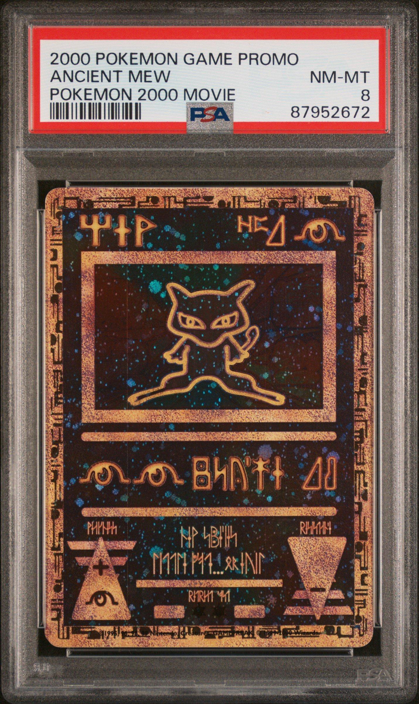 misty tears pokemon card original Pokemon Unofficial Card Collectors Guide: Tom Searle: 9780785342922:  Amazon.com: Books main image 0