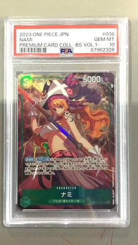 2023 One Piece Premium Bandai Premium Card Collection 25th