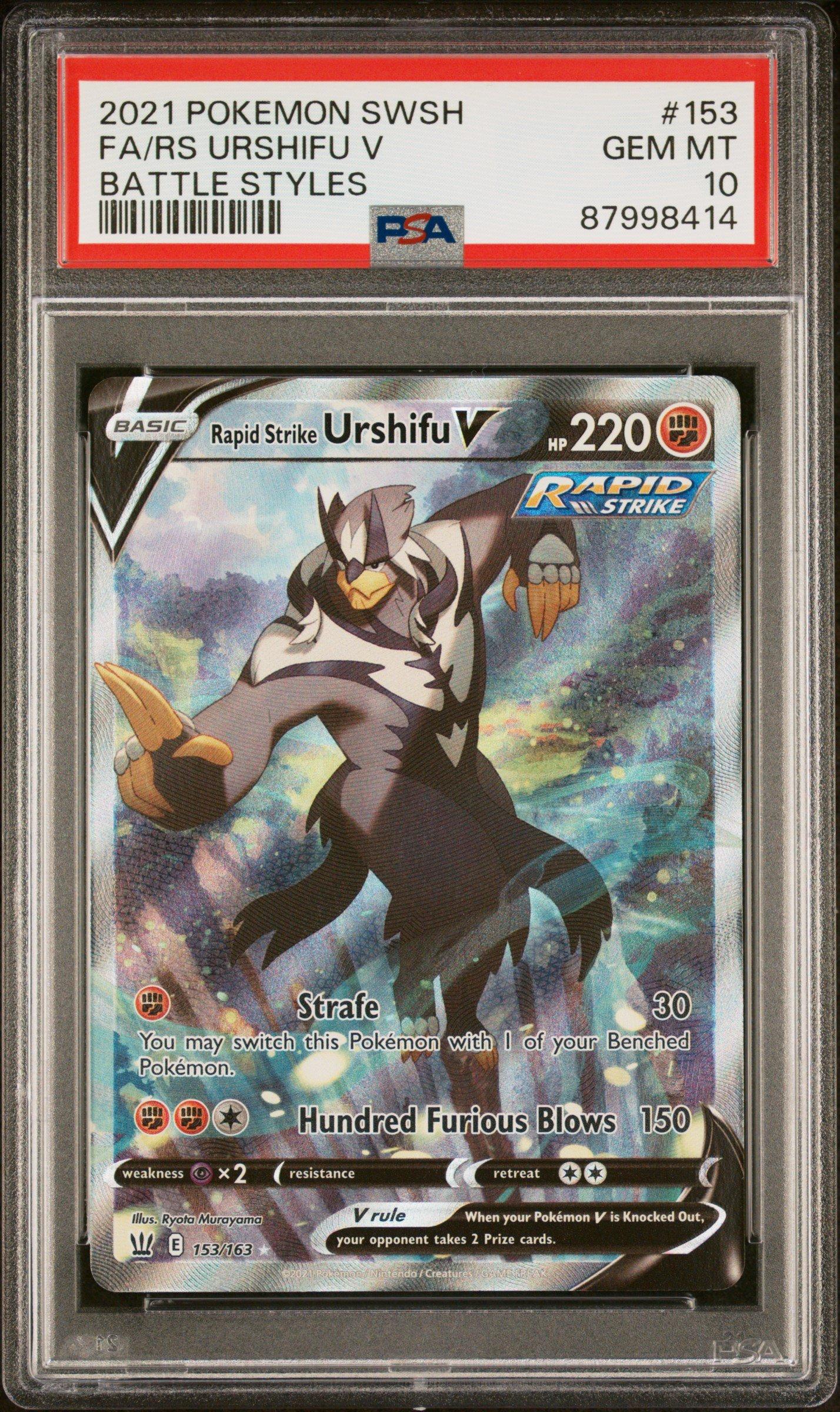 2021 Pokemon Sword & Shield Battle Styles 153 Full Art/rapid