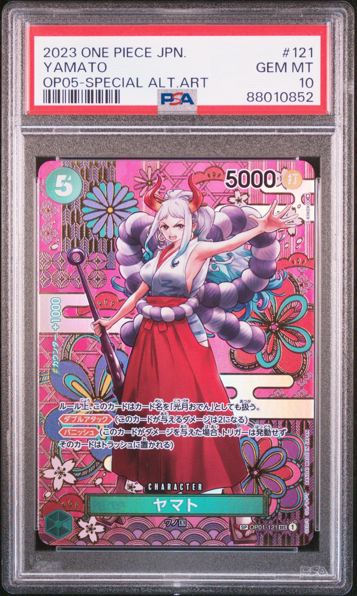 2023 One Piece Japanese Op05-awakening Of The New Era 121 Yamato Special Alternate Art PSA 10