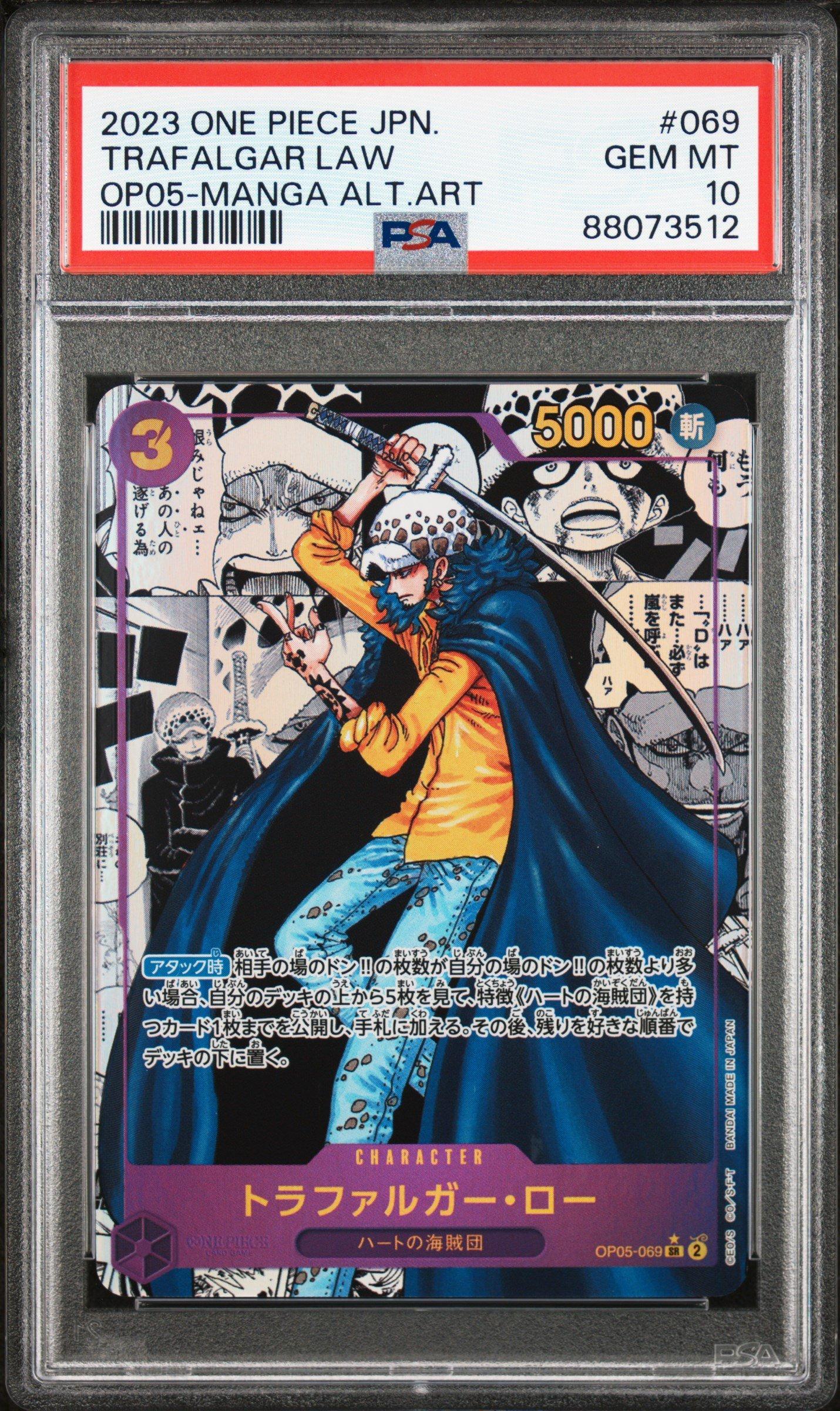 2023 One Piece Japanese Awakening Of The New Era 069 Trafalgar Law Manga Alternate Art PSA 10