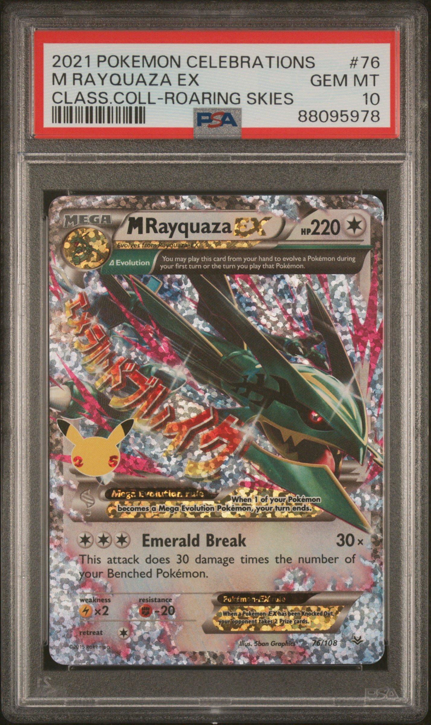 2021 Pokemon Celebrations Classic Collection 76 M Rayquaza Ex PSA