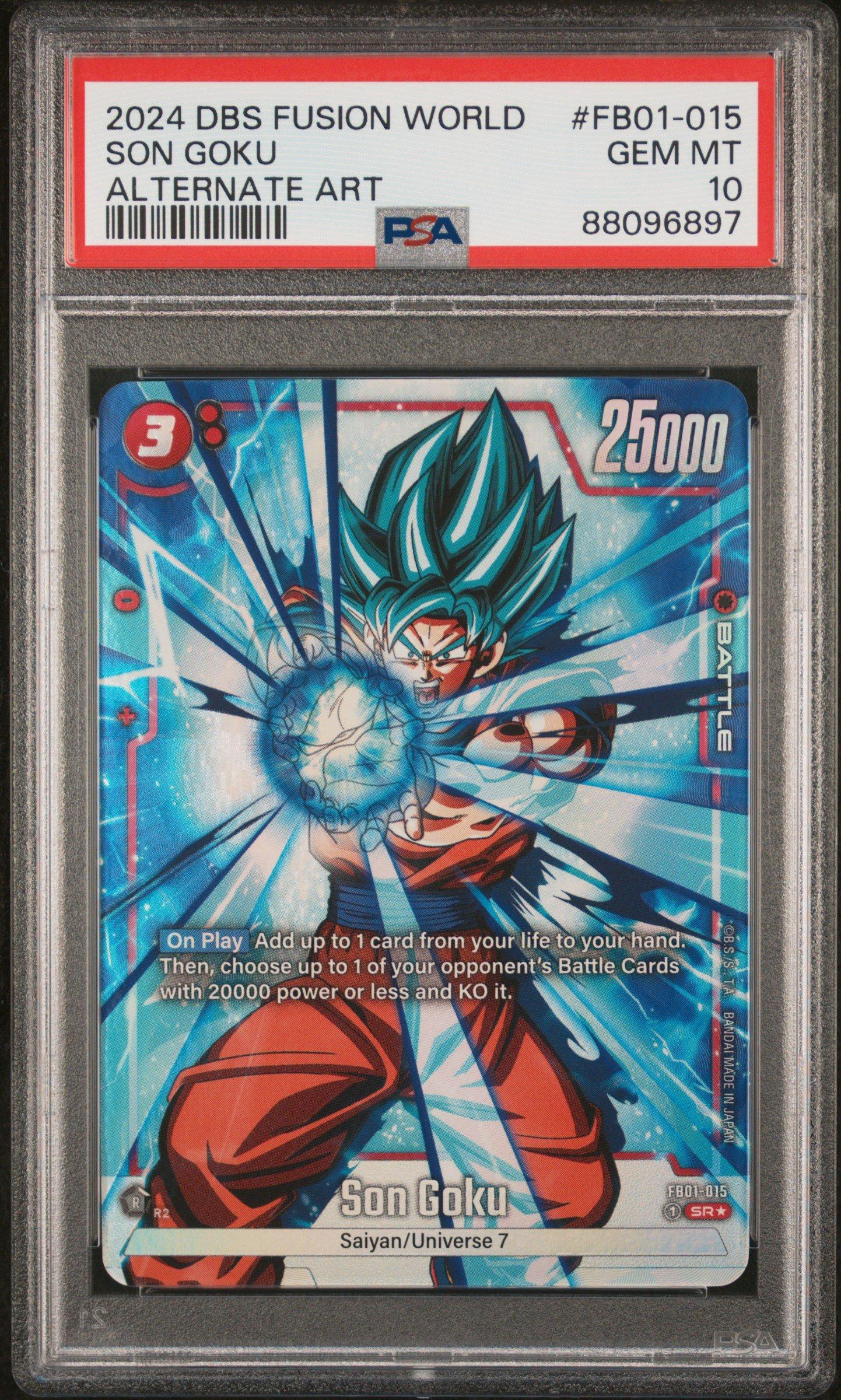 2024 Dragon Ball Super Card Game Fusion World Awakened Pulse Fb01015