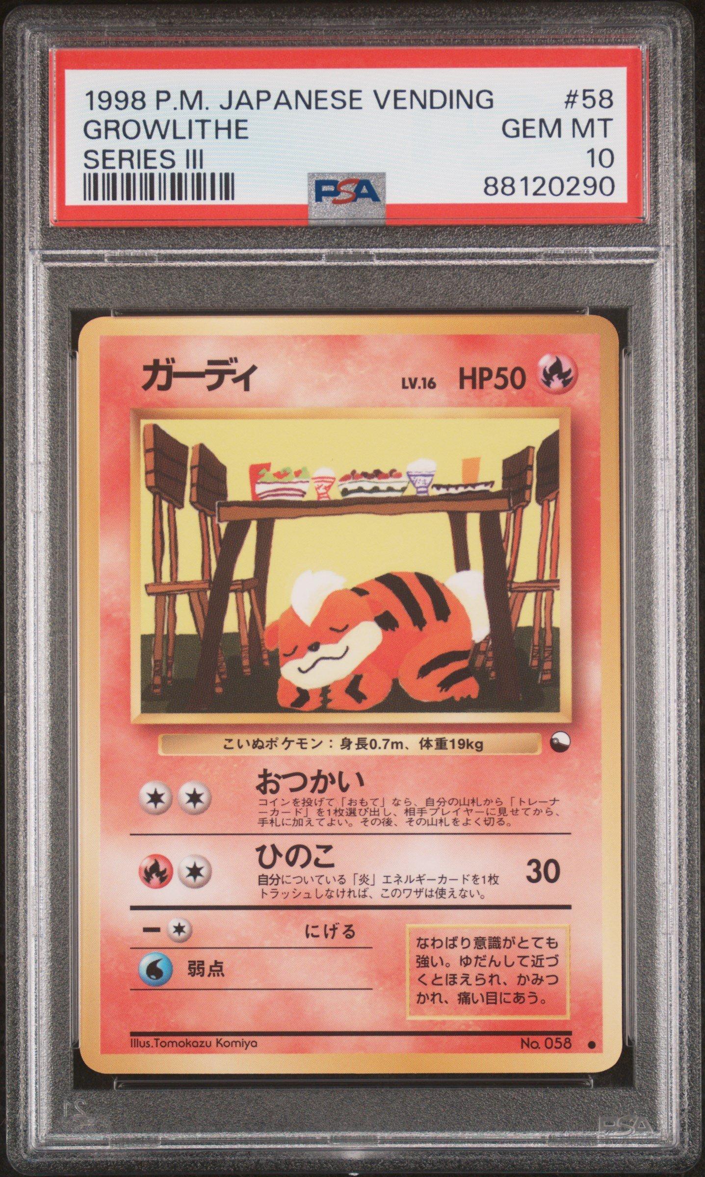 japanese pokemon card 151 Pokémon Trading Card Game SV2A Scarlet & Violet Booster Box 151 Set Ja –  Calipokehouse