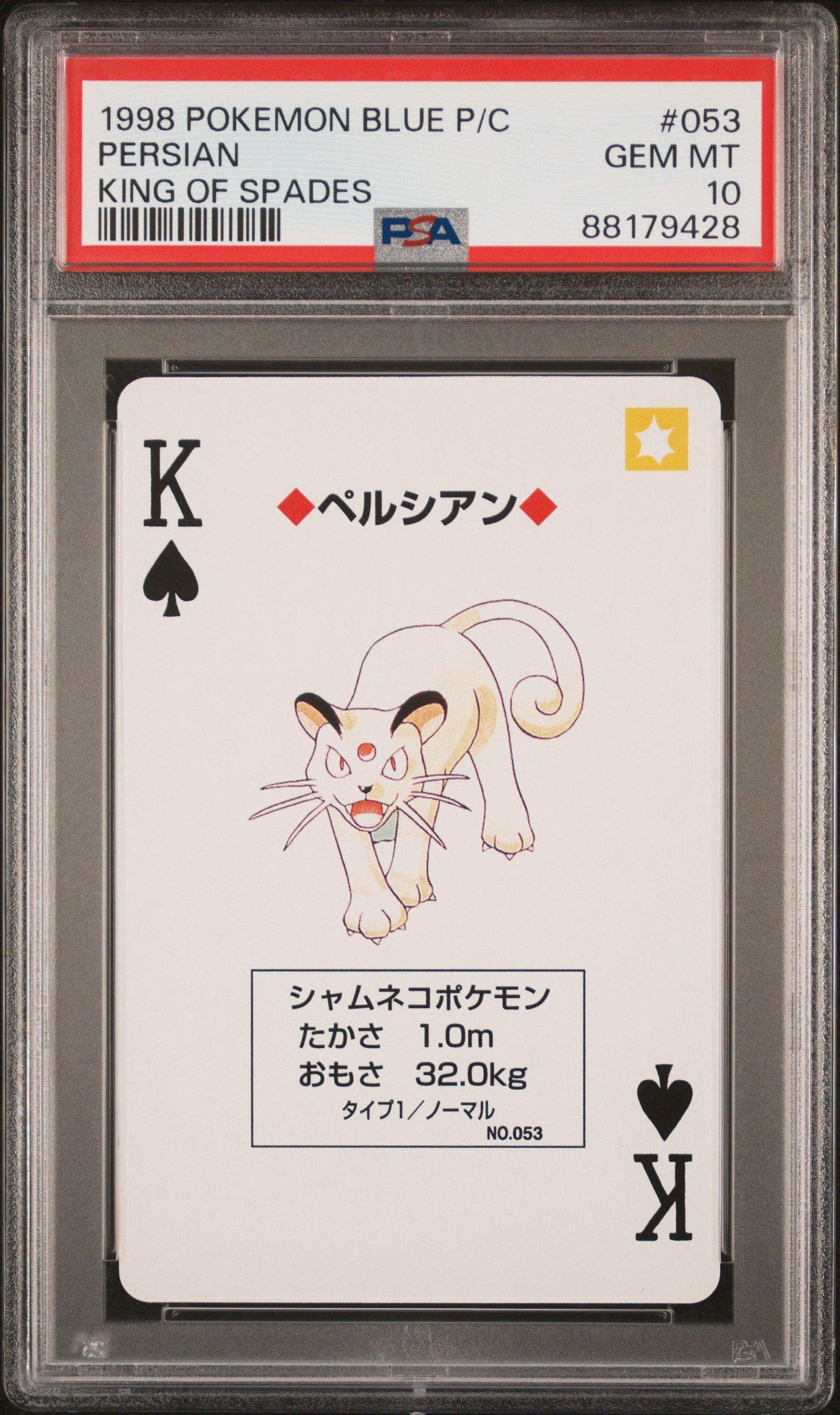 1998 Pokemon Blue Version Playing Cards 053 Persian King Of Spades PSA 10