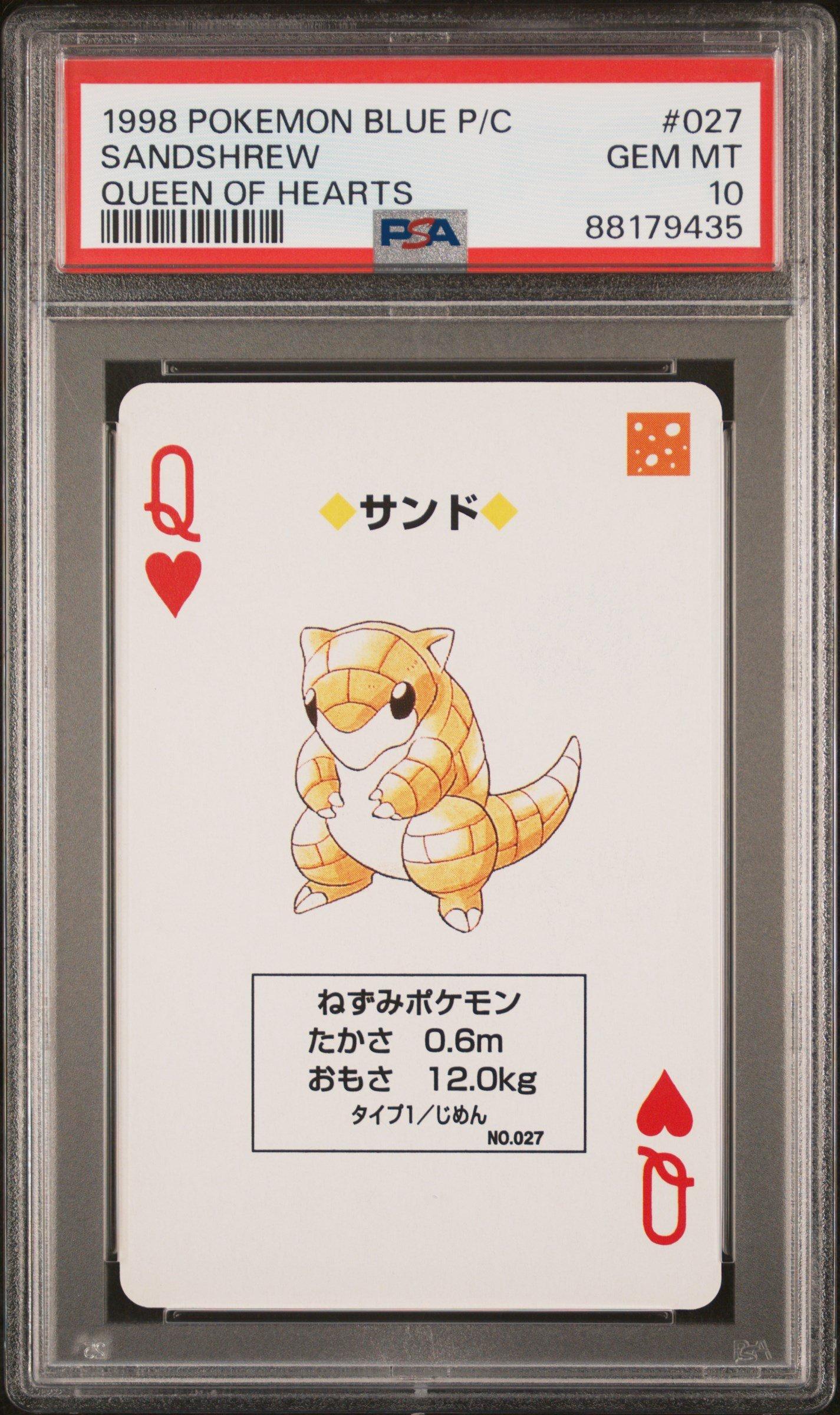 1998 Pokemon Blue Version Playing Cards 027 Sandshrew Queen Of Hearts PSA  10 Graded Card | GameStop