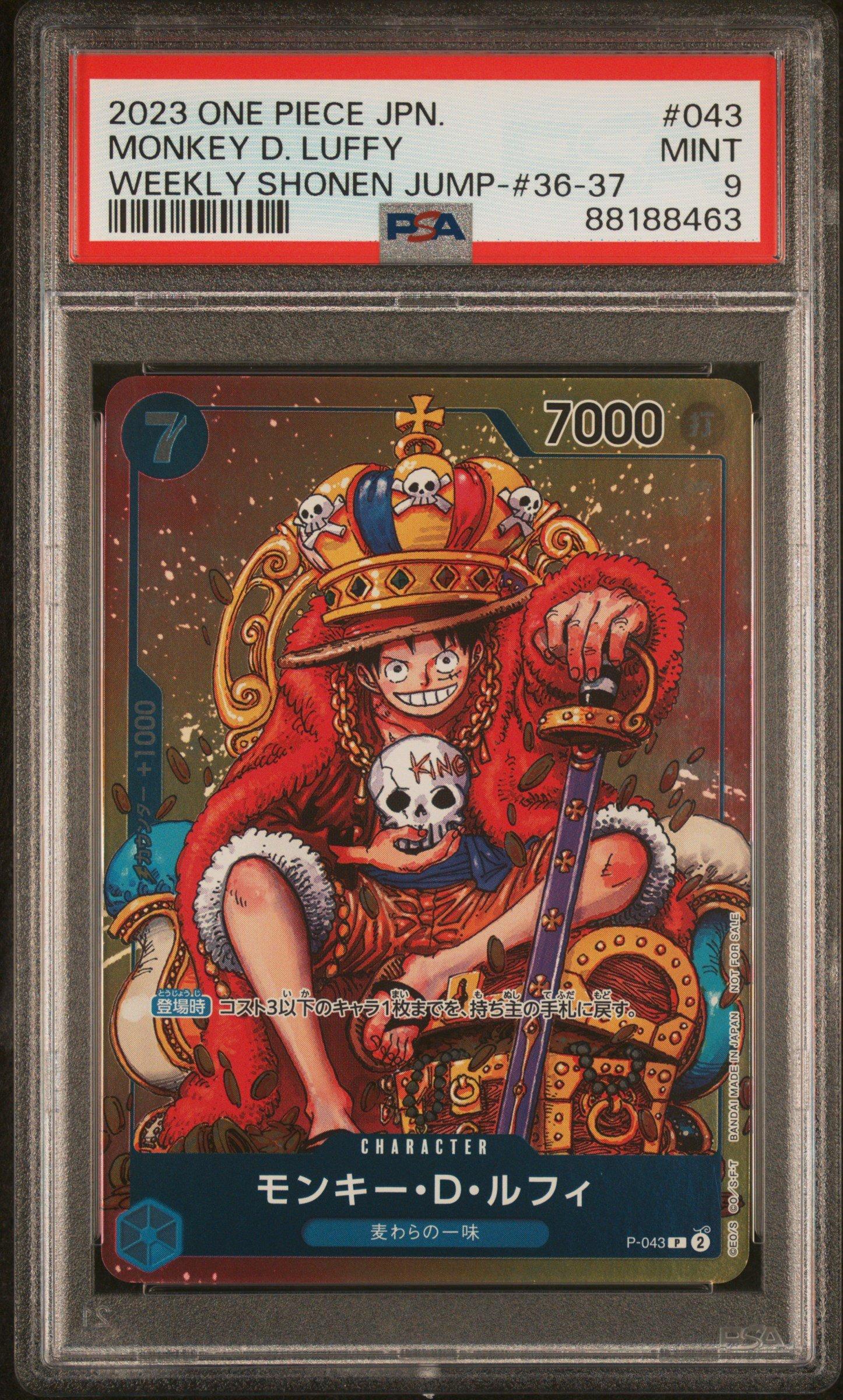 2023 One Piece Japanese Promos 043 Monkey D. Luffy Weekly Shonen