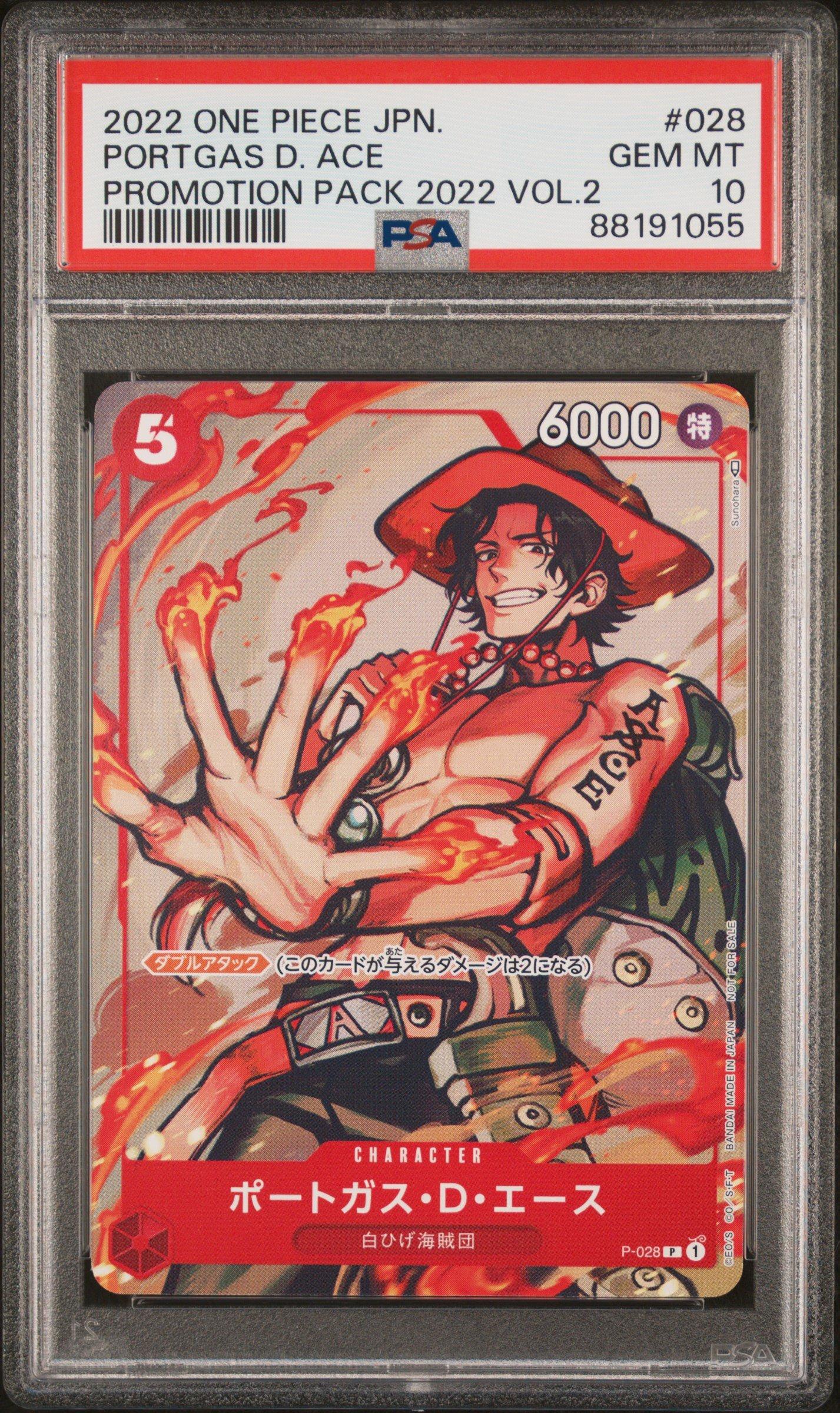 2022 One Piece Japanese Promos 028 Portgas D. Ace Promotion Pack 2022 Vol.2 PSA 10