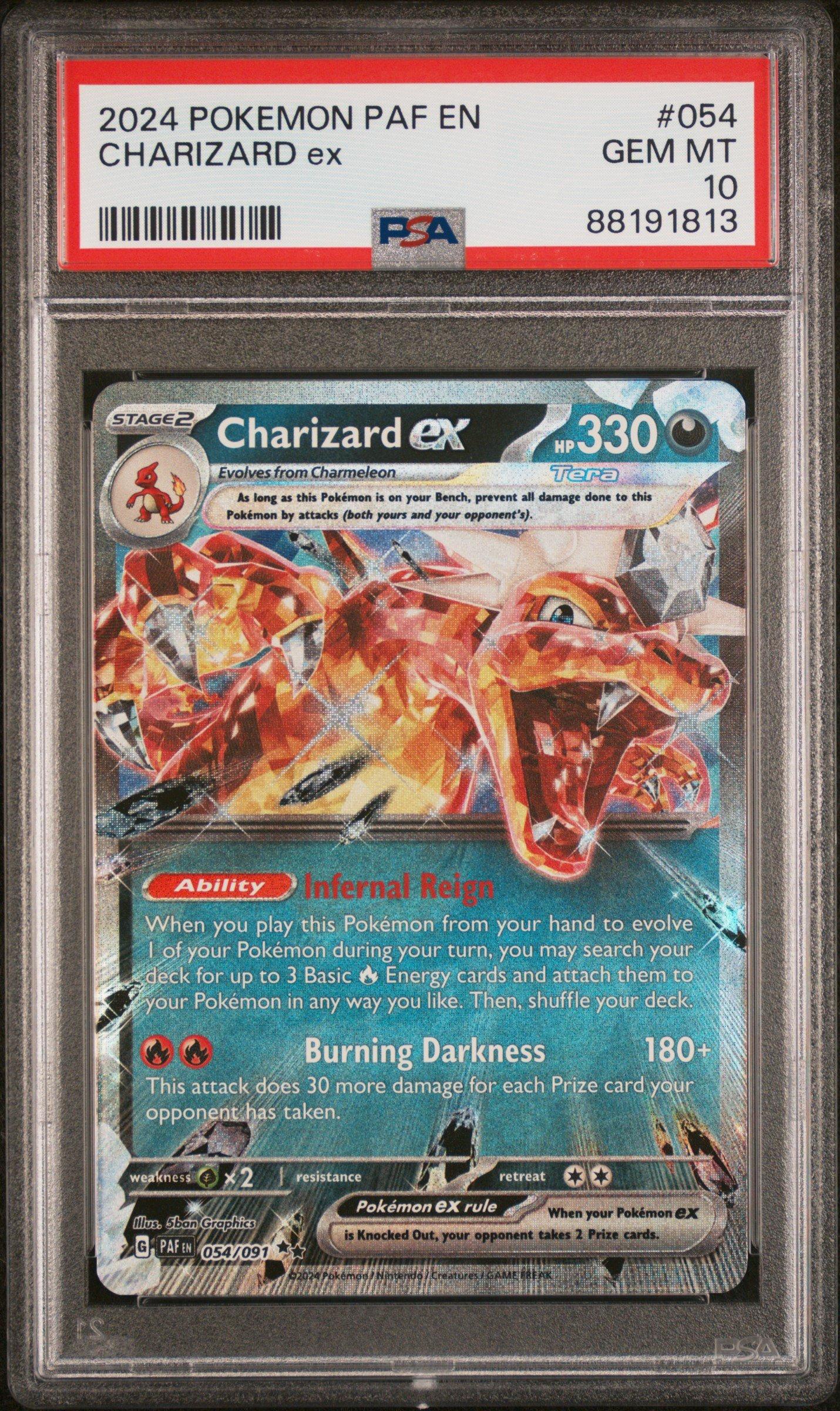 2024 ポケモン インファーネイプ アートレア PSA10 2024 Pokemon Japanese Sv6a-night Wanderer 075 Persian Art Rare PSA