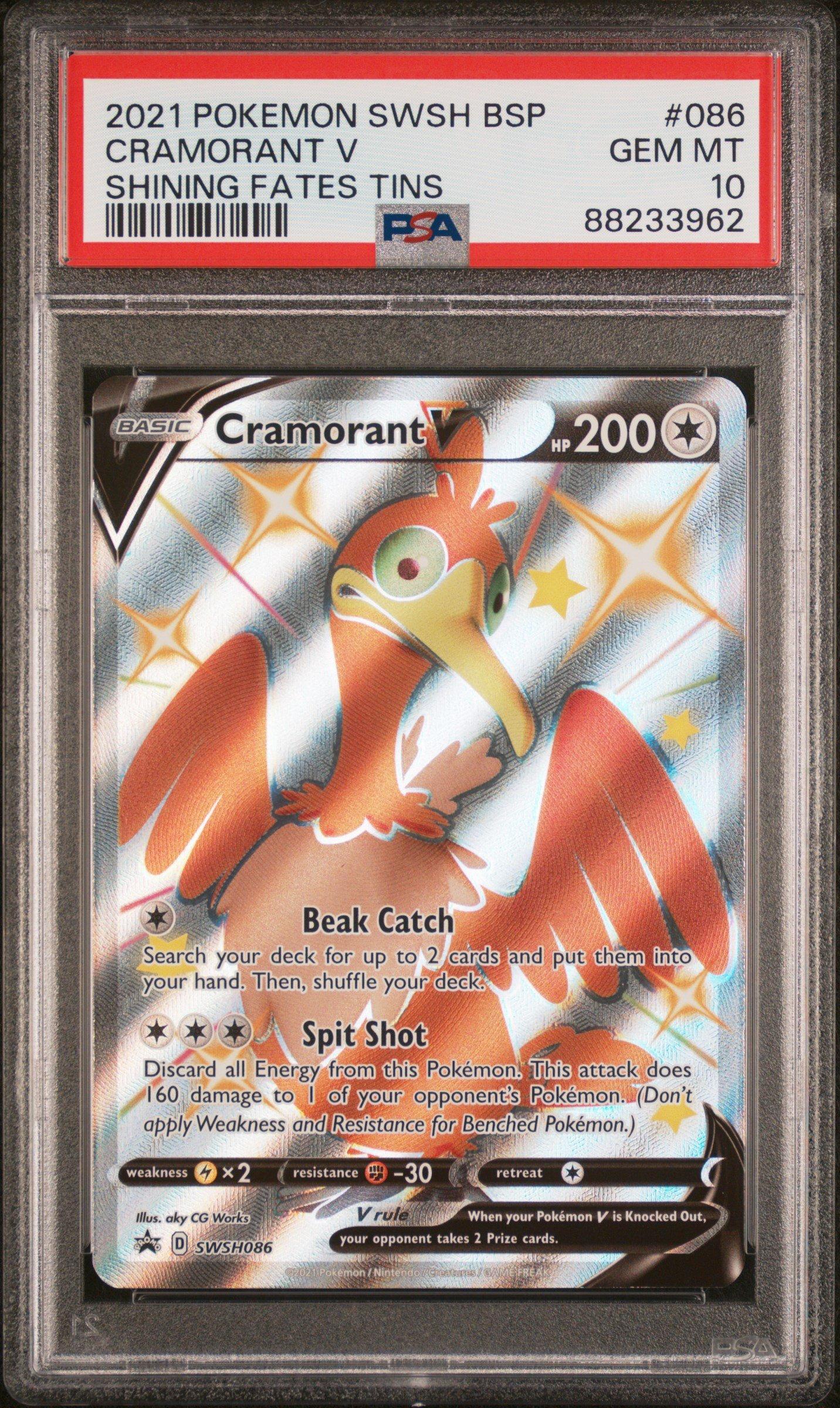 pokemon pearl cards Diamond & Pearl Card List