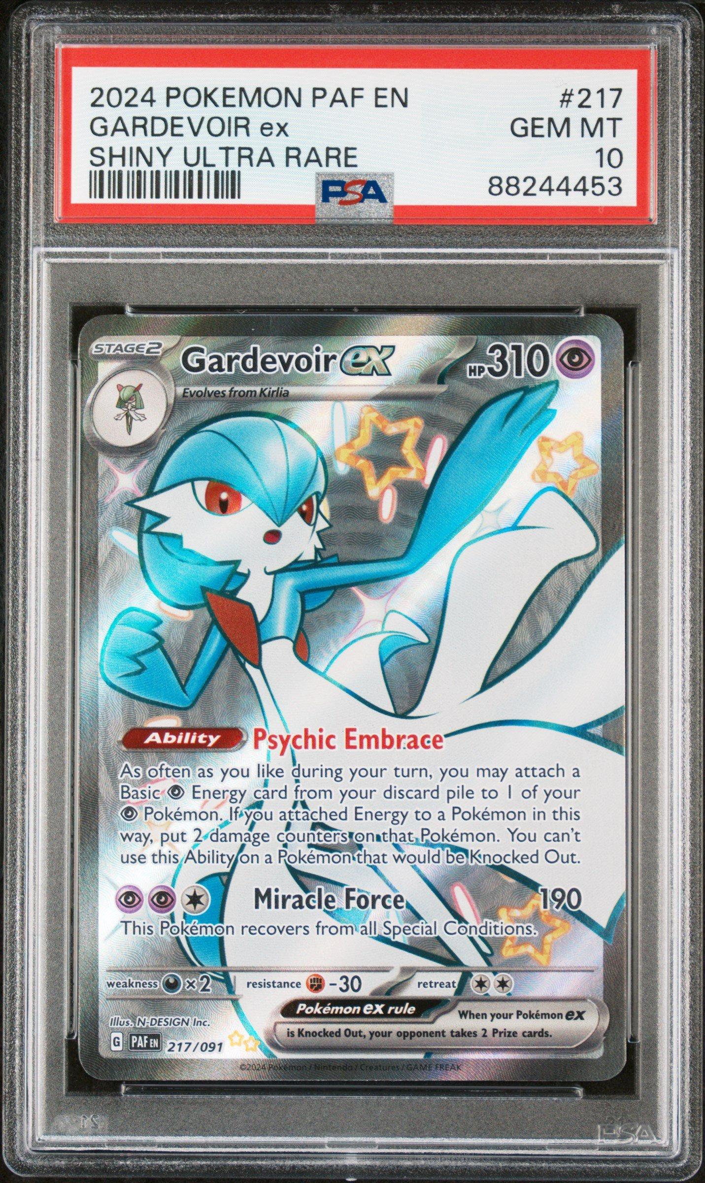 2025 ポケモンカード MEGA GARDEVOIR ex PSA 10 PSA 10 Mega Gardevoir ex SAR 087/063 Mega Symphonia M1S