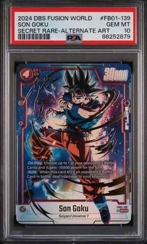 2024 Dragon Ball Super Card Game Fusion World Blazing Aura