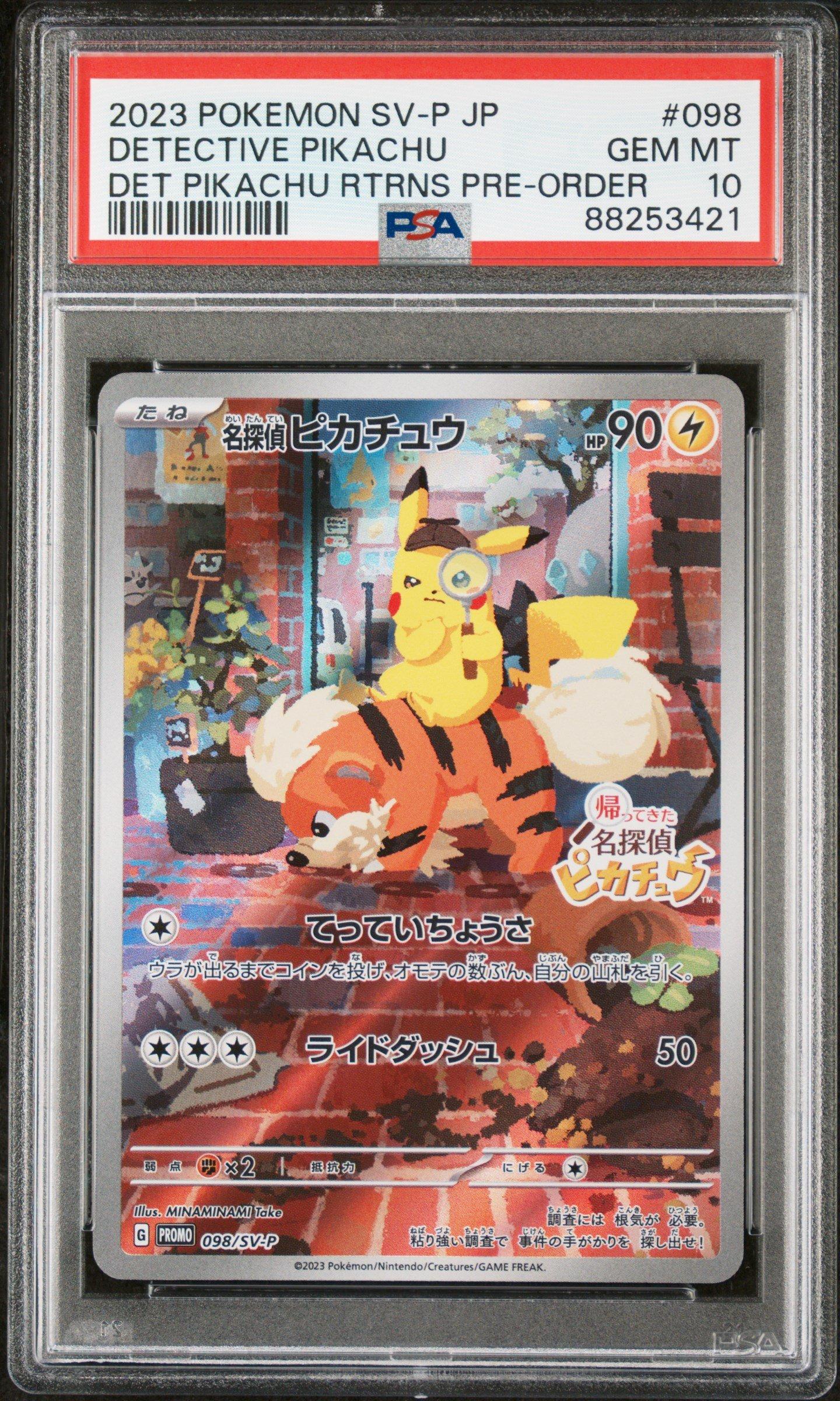 2023 Pokemon Japanese Svp Promo 098 Detective Pikachu Detective