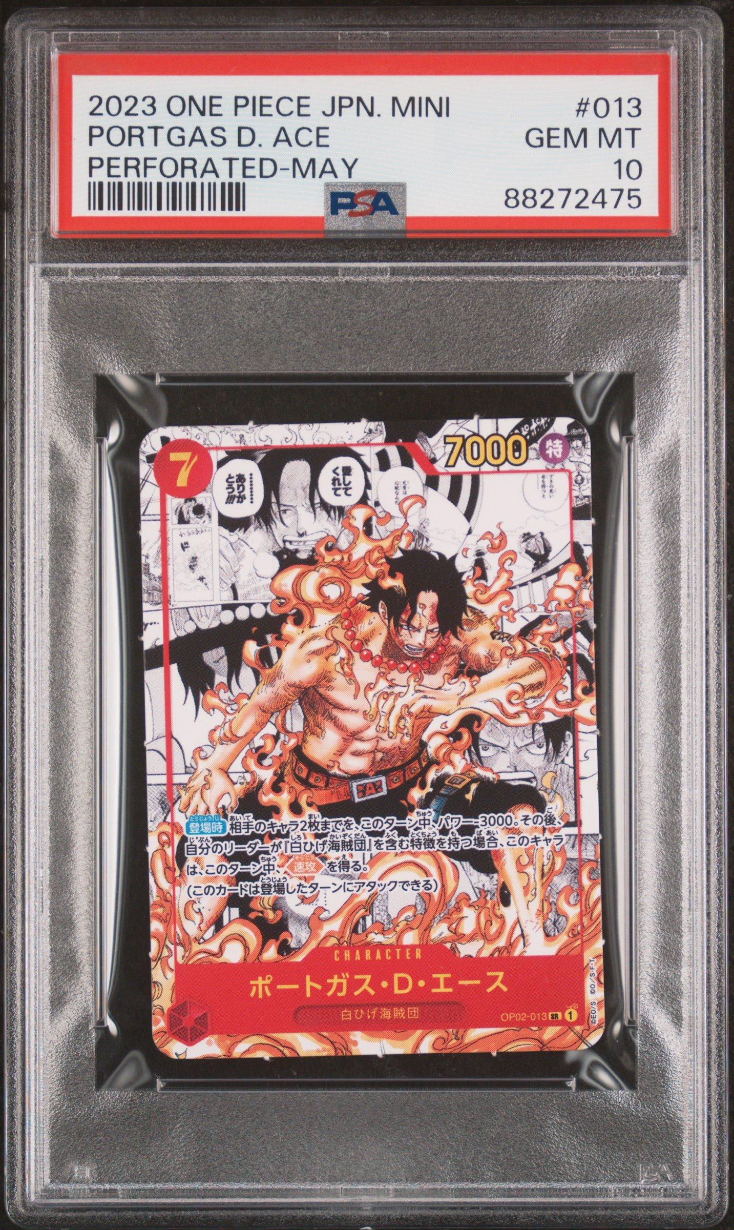2023 One Piece Japanese Saikyo Jump Mini Promos 013 Portgas D. Ace Perforated-may PSA 10
