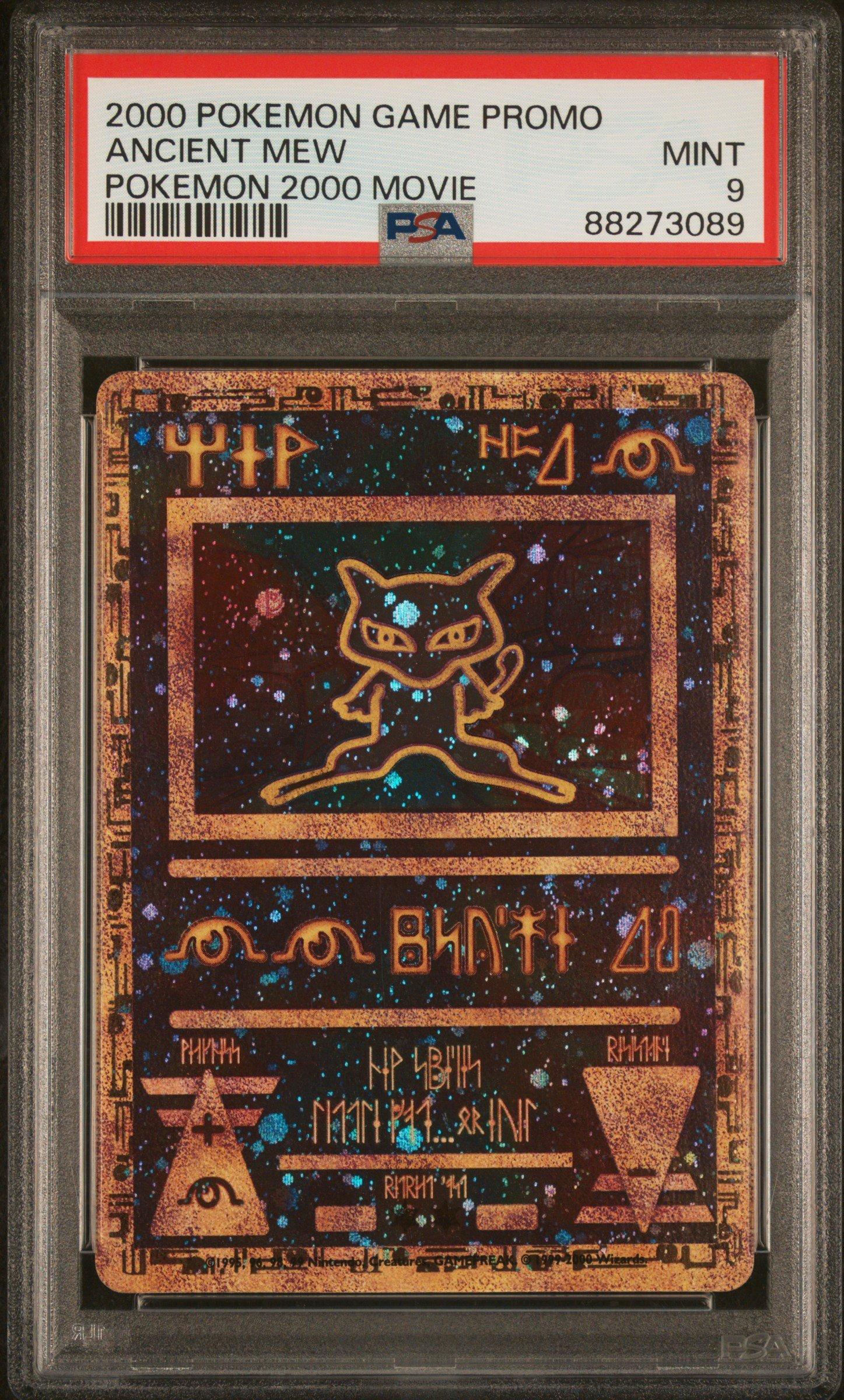 2000年 ポケモンカード Ancient Mew 古代ミュウ　PSA 8 2000 Pokemon Game Movie Ancient Mew Pokemon 2000 Movie PSA 9