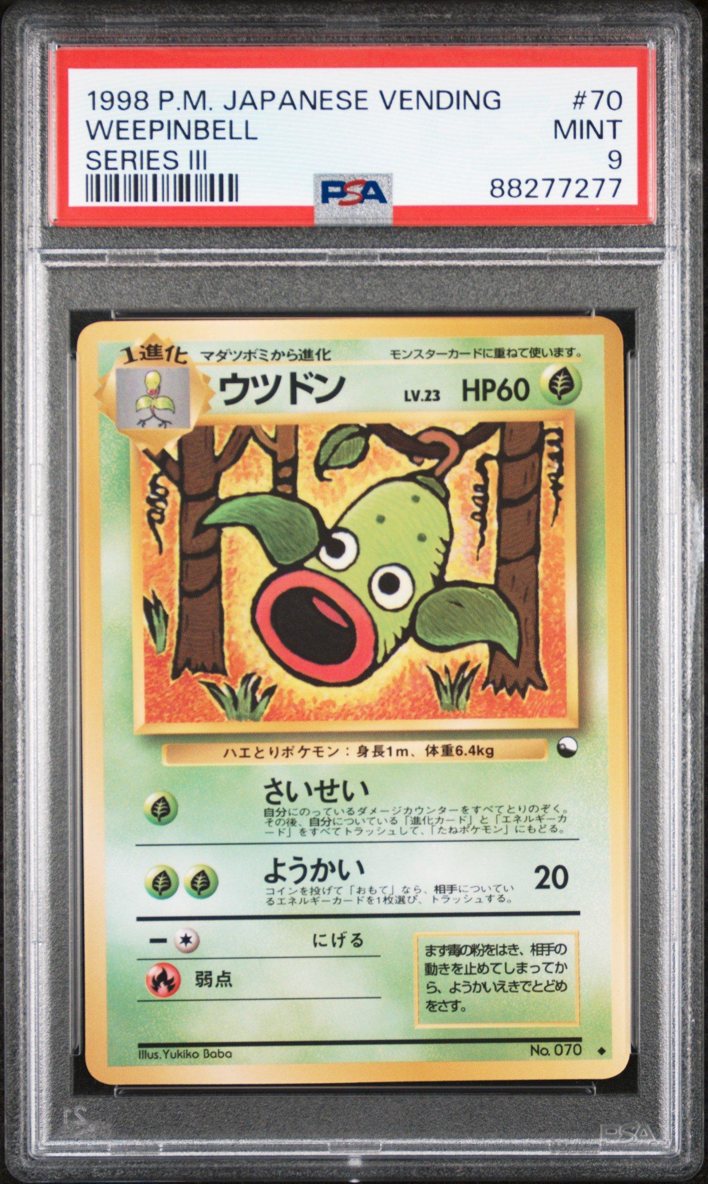 1998 Pokemon Japanese Vending 70 Weepinbell Series Iii PSA 9
