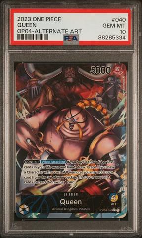 Nefeltari Vivi - OP04-001 - PSA 10 - Alt Art - English - One