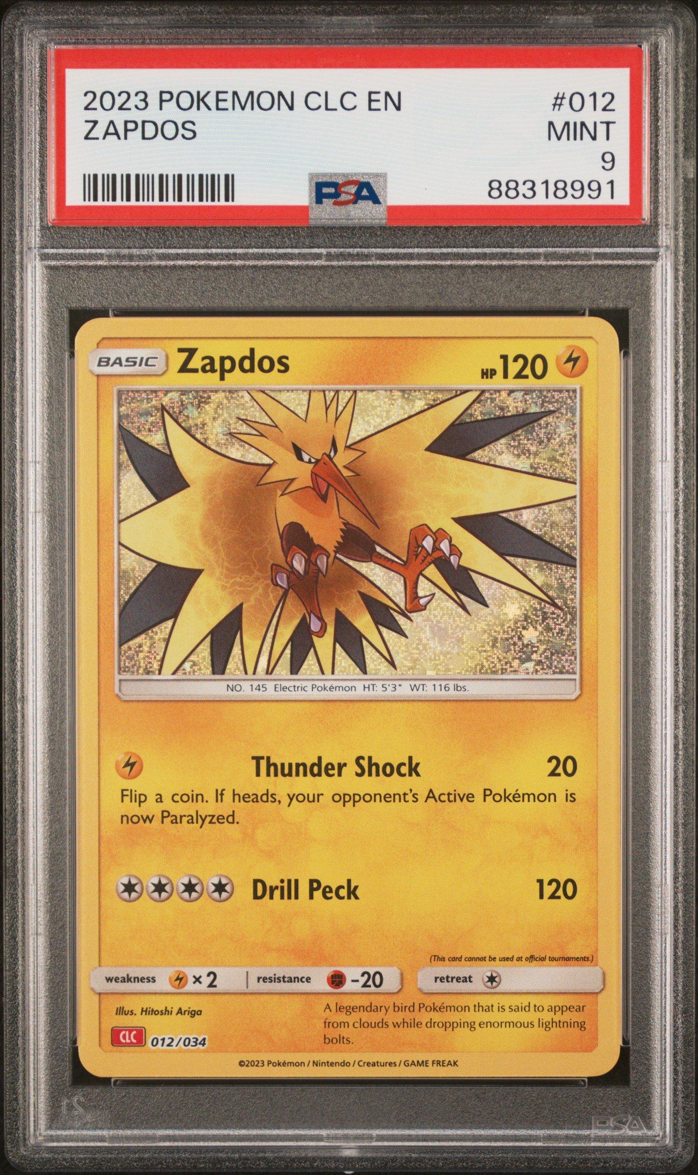 leafeon v pokemon card value Pokemon Trading Card Game