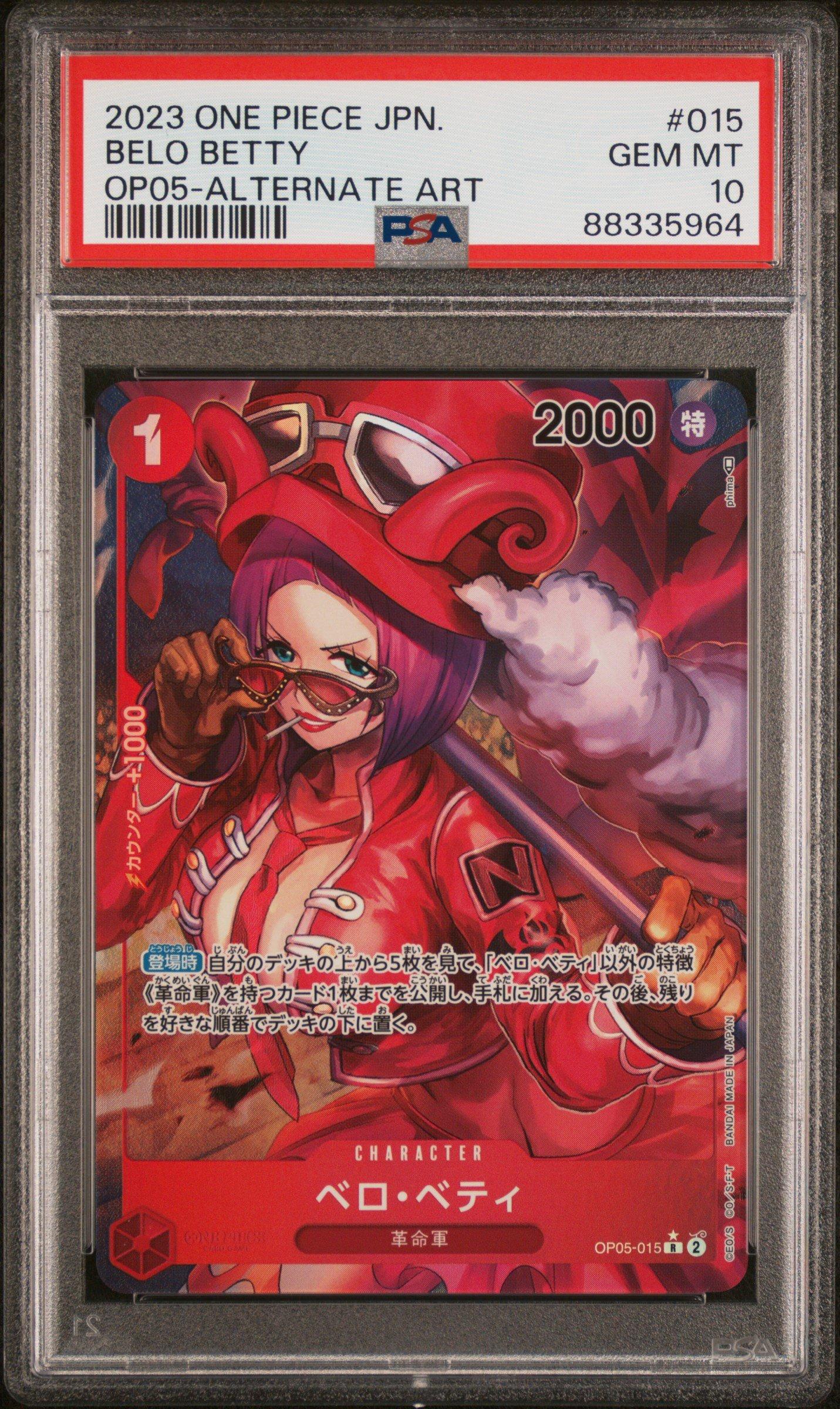 2023 One Piece Japanese Op05-awakening Of The New Era 015 Belo Betty Alternate Art PSA 10
