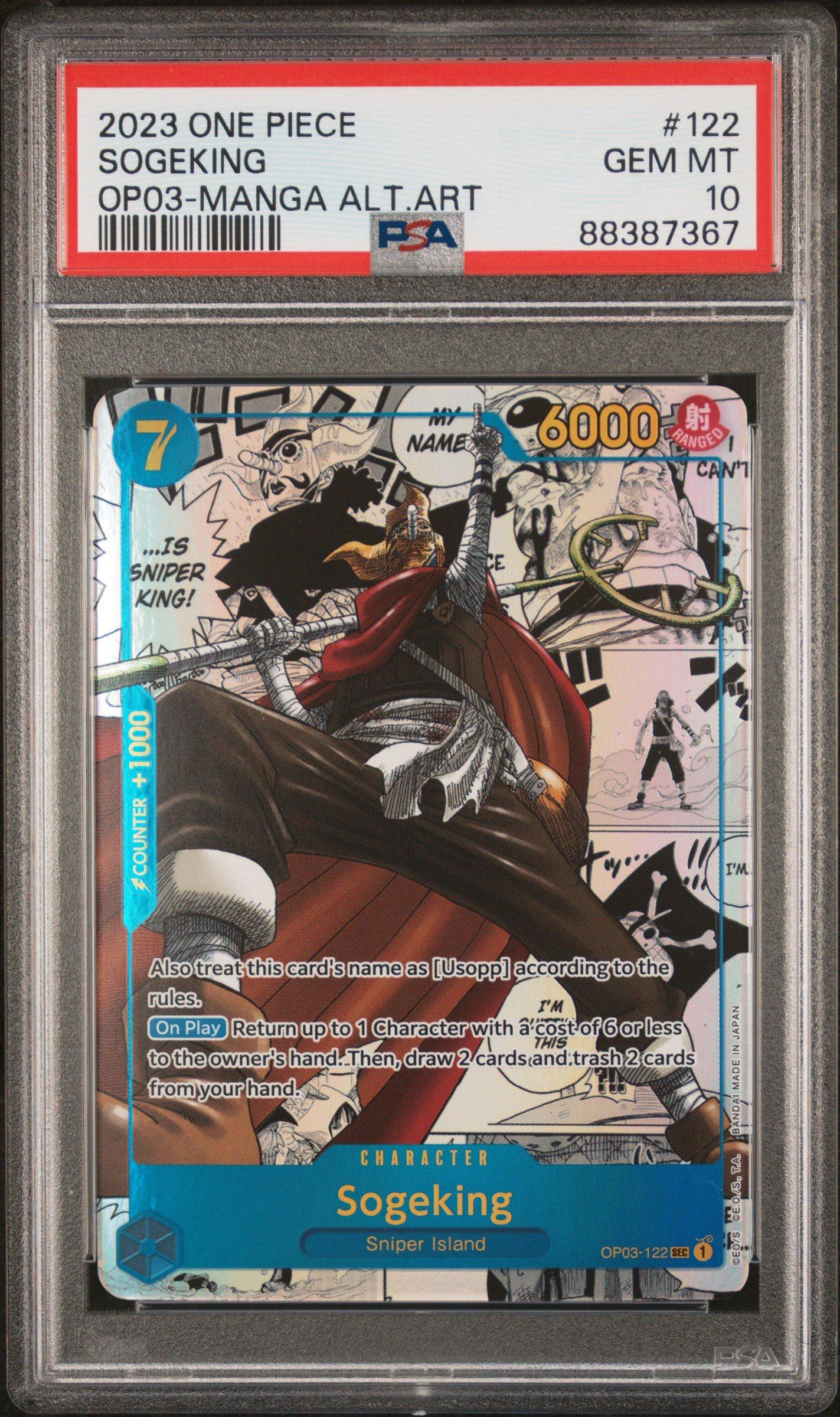 ワンピース カードゲーム 2023 ONE PIECE SOGEKING #122 GEM MT 10 2023 One Piece Op03-pillars Of Strength 122 Sogeking Manga