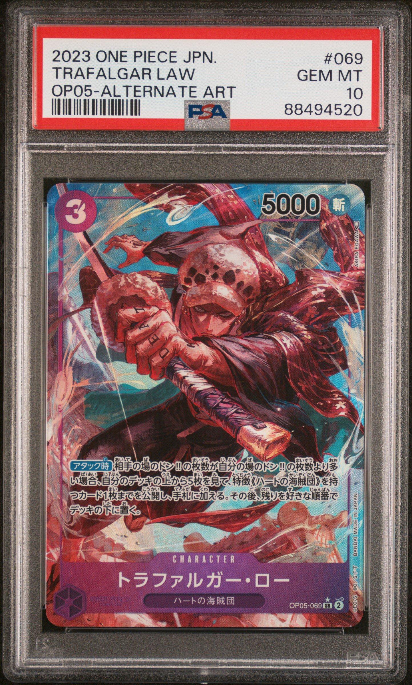 2023 One Piece Japanese Op05-awakening Of The New Era 069 Trafalgar Law Alternate Art PSA 10