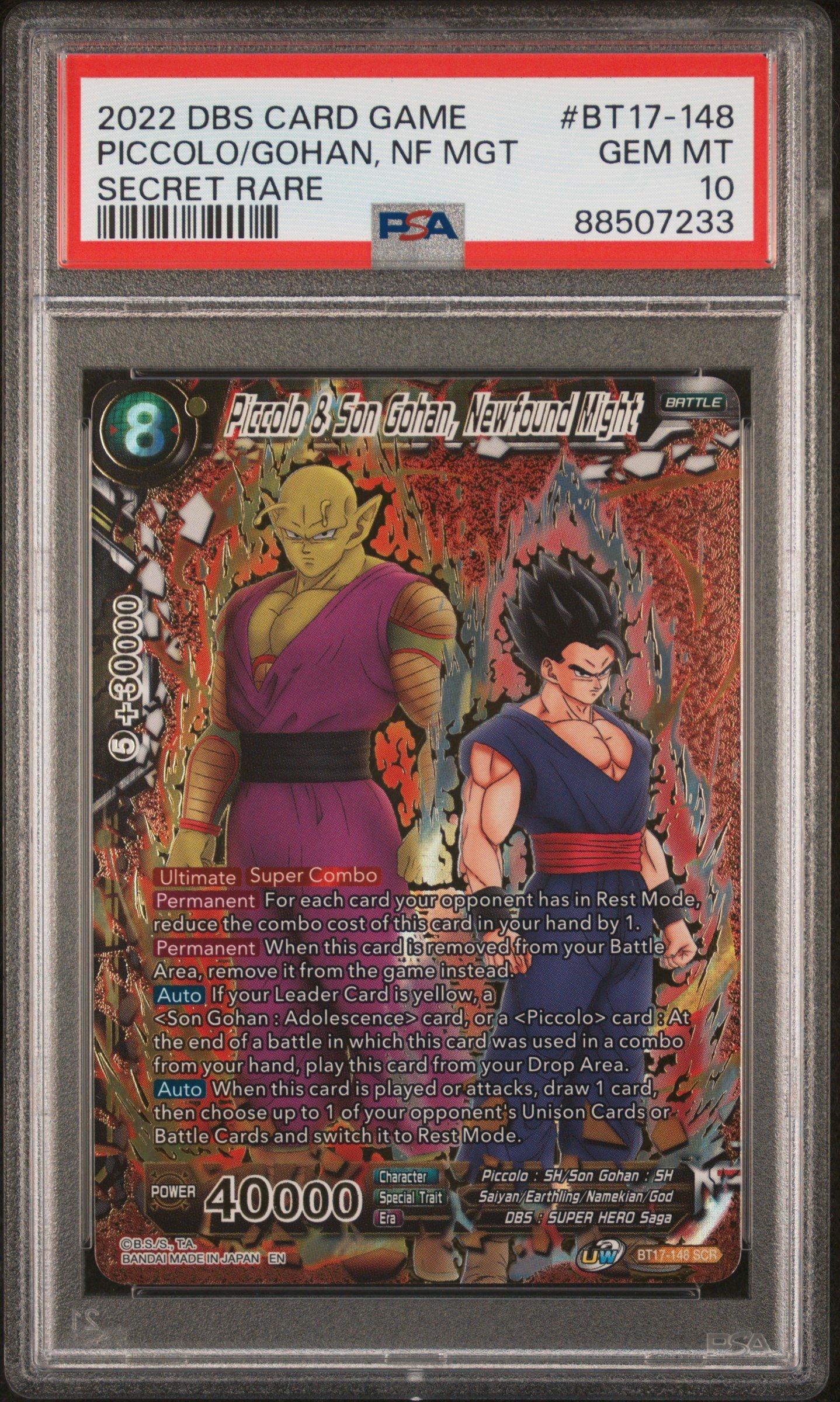 2022 Dragon Ball Super Card Game Series 17 Ultimate Squad Bt17-148