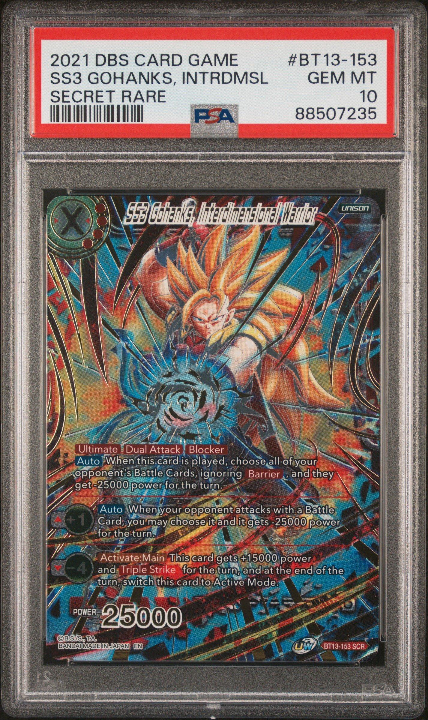 ドラゴンボール超 カードゲーム 英語 BT13 SCR 超サイヤ人3 ゴハンクス 2021 Dragon Ball Super Card Game Series 13 Supreme Rivalry Bt13