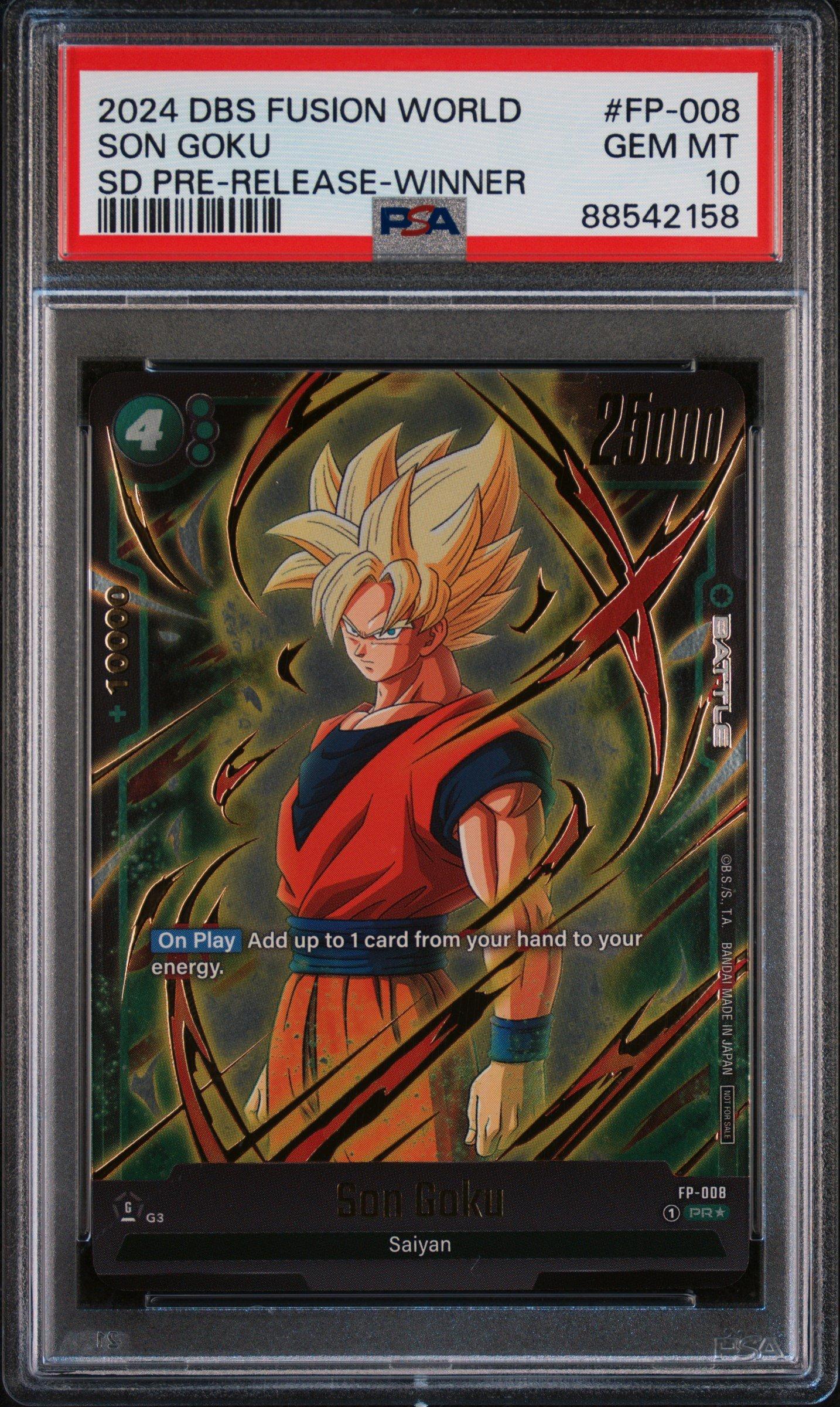 2024 Dragon Ball Super Card Game Fusion World Starter Deck Pre