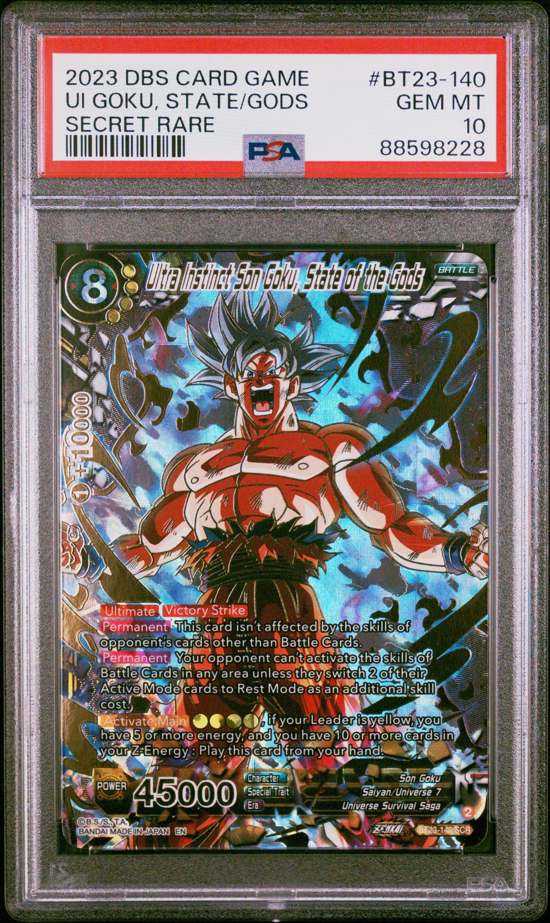 2023 Dragon Ball Super Card Game Series 23 Perfect Combination