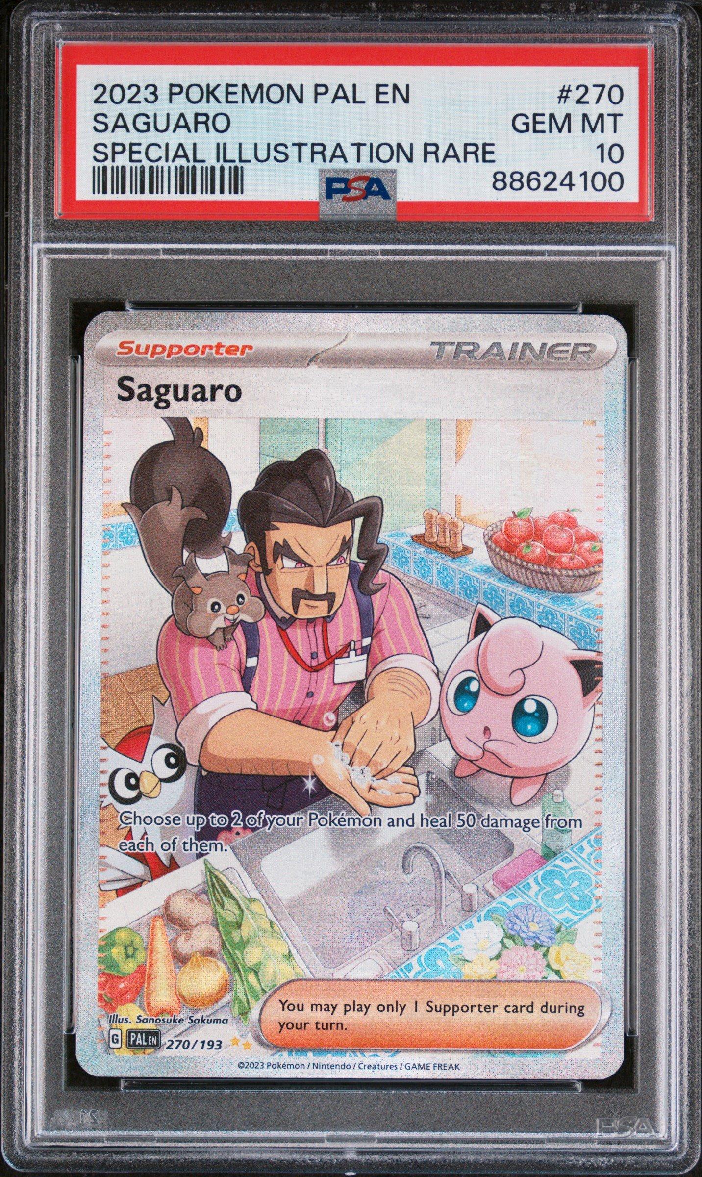 PSA10 パルデアウパー S PSA 10 Paldean Wooper 193/SV-P Generations SP Battle Pokemon Card