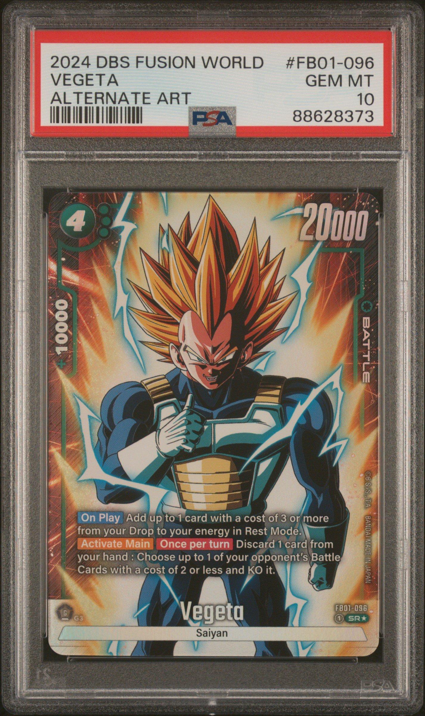 2024 Dragon Ball Super Card Game Fusion World Awakened Pulse Fb01