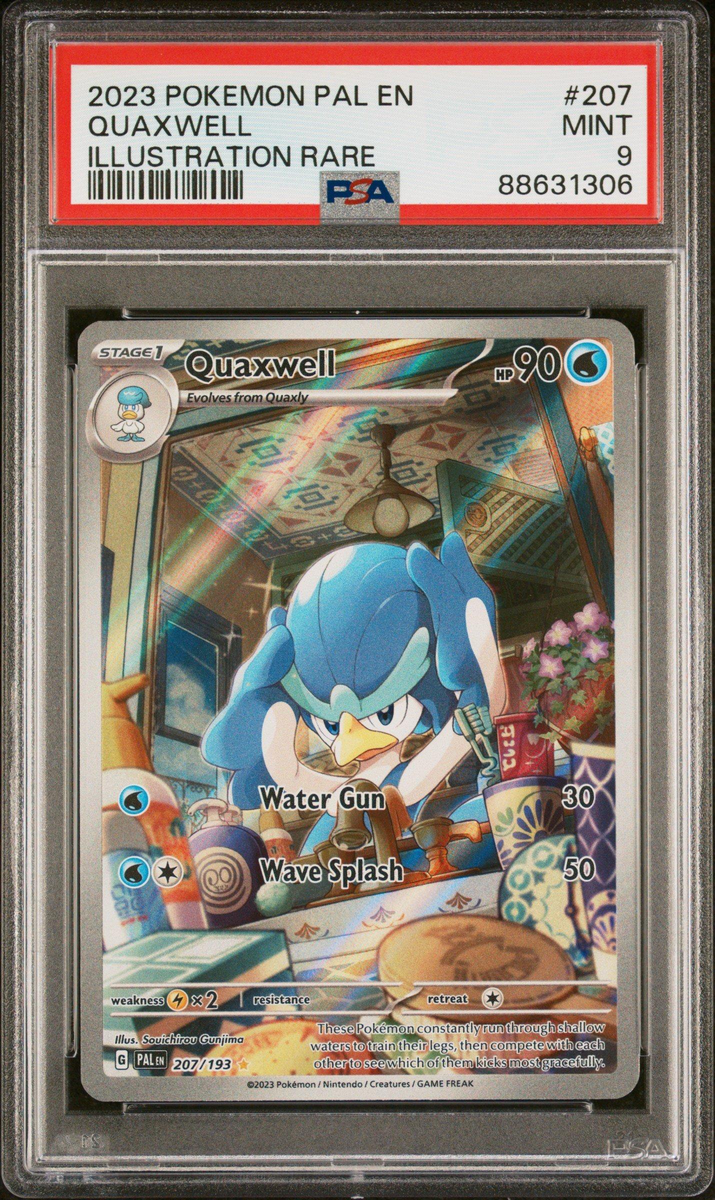 900 hp pokemon card Shadow Metwo V Pokemon Card