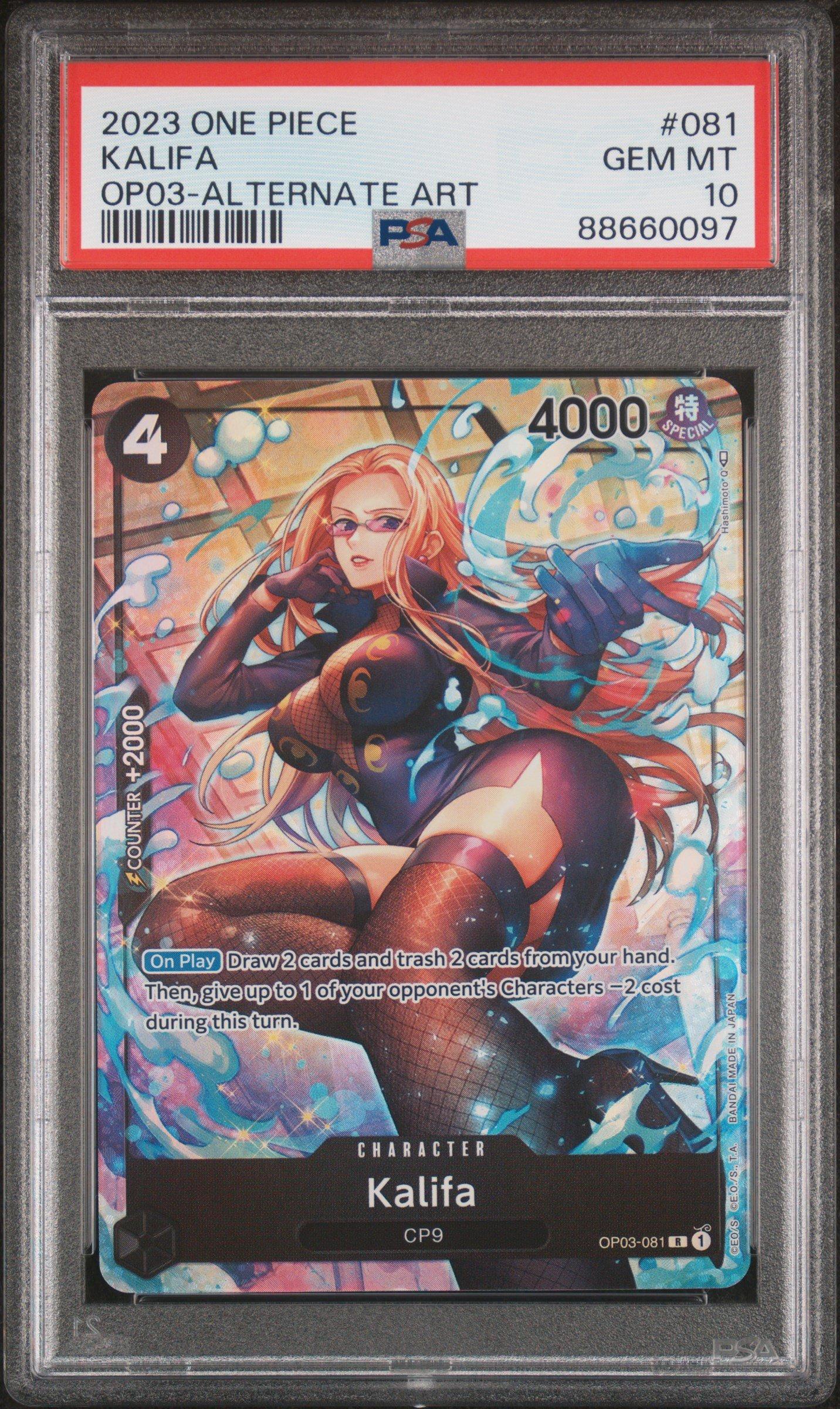 2023 One Piece Op03-pillars Of Strength 081 Kalifa Alternate Art