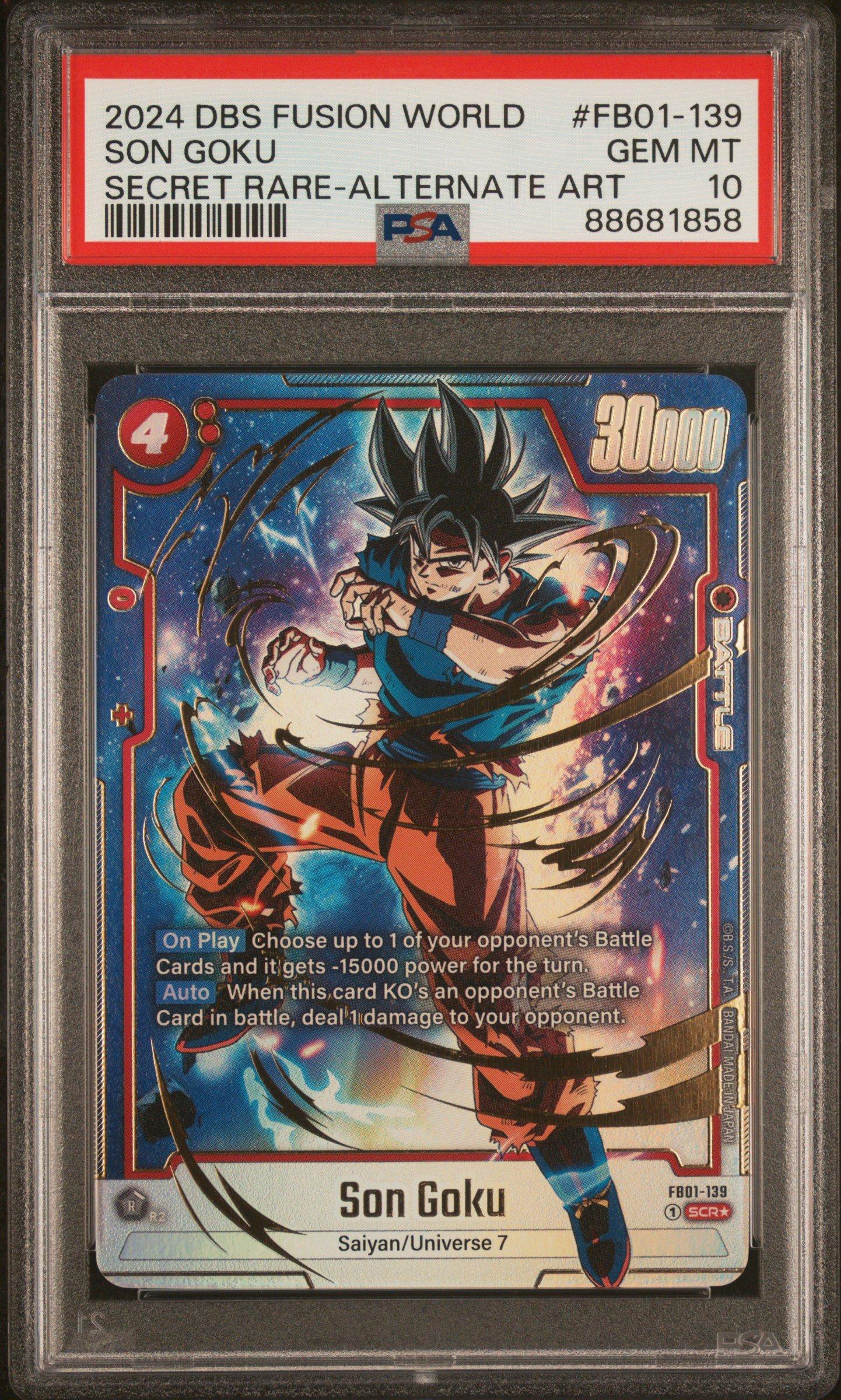 トップ 2024 Dragon Ball Super Card Game Fusion World Awakened Pulse ドラゴンボールカード