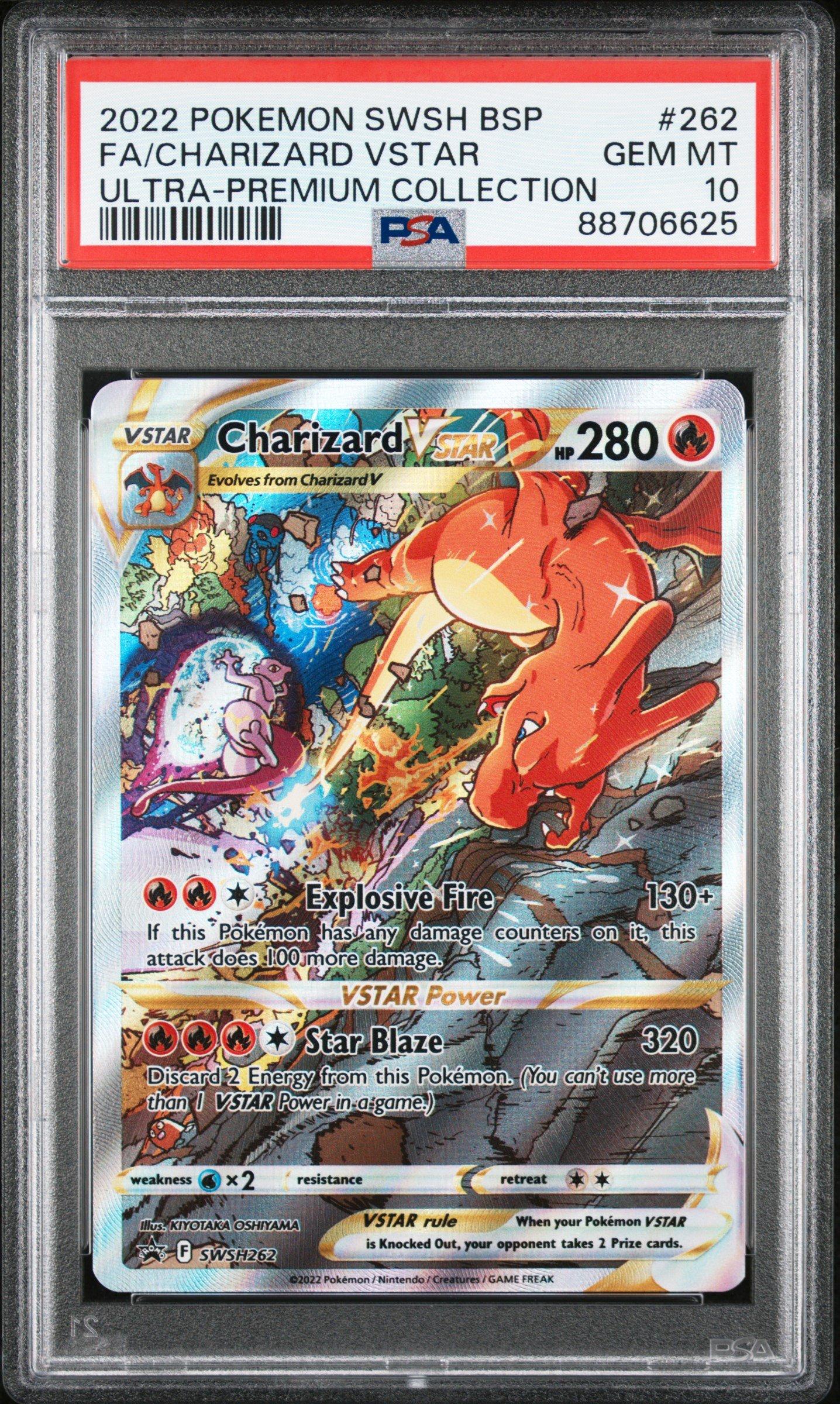 あ*あ様 PSA10 2022 ポケモンカード Charizard VSTAR 2022 Pokemon Swsh Black Star Promo 262 Full Art/charizard Vstar