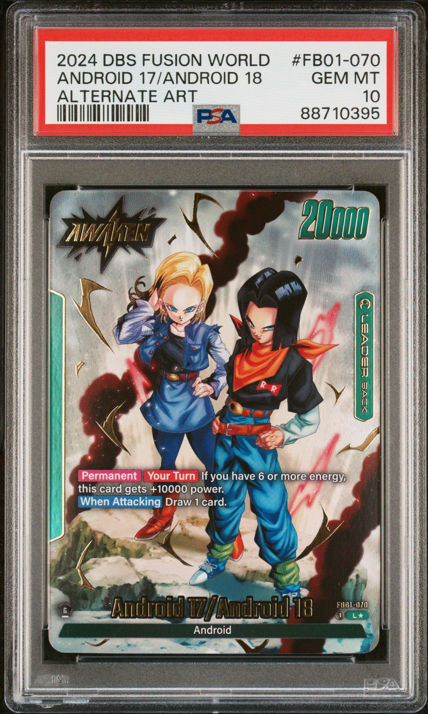 2024 Dragon Ball Super Card Game Fusion World Awakened Pulse Fb01