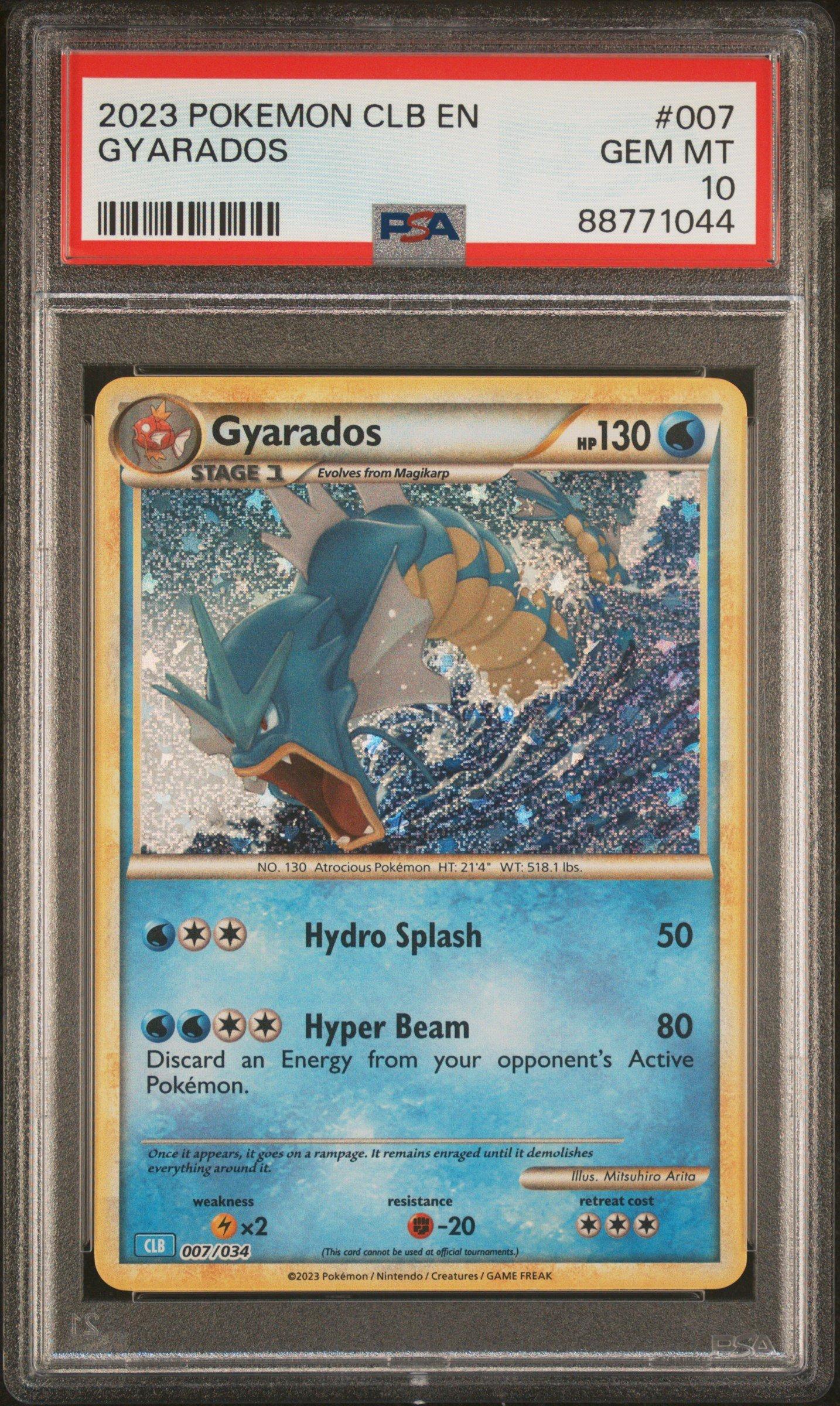 2023 Pokemon Clb-trading Card Game Classic Blastoise & Suicune Ex