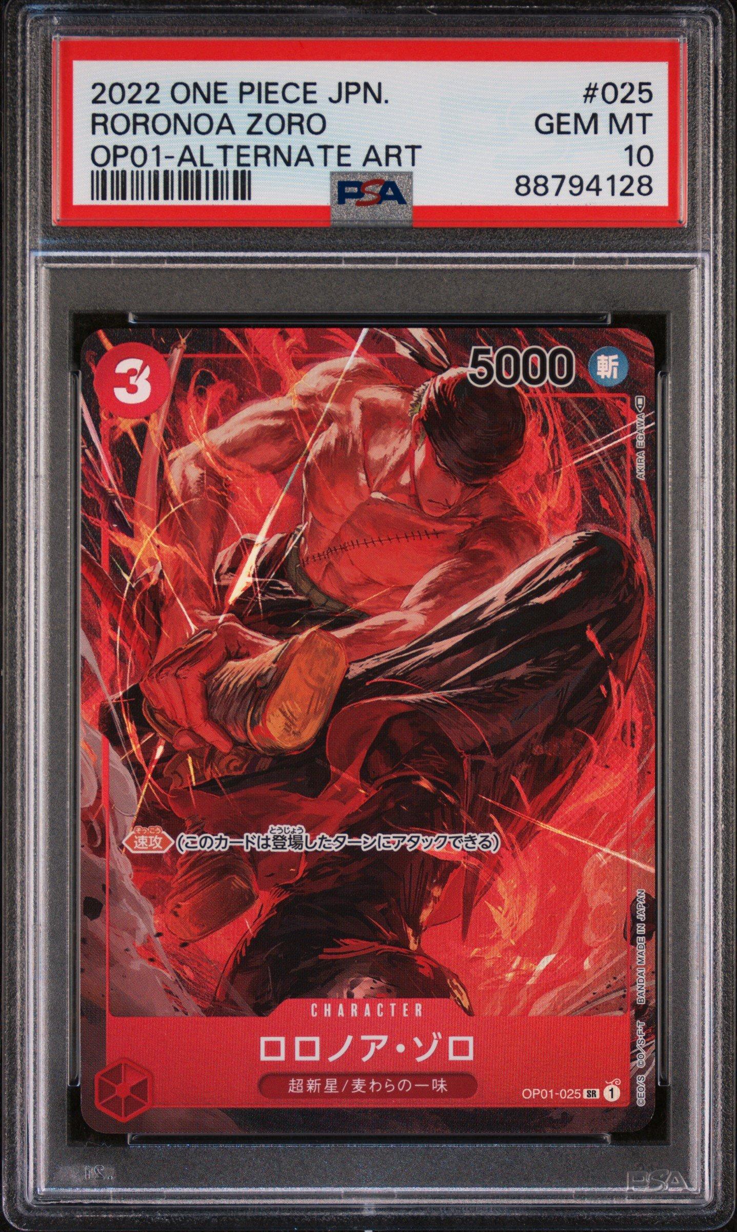 2022 One Piece Japanese Romance Dawn 025 Roronoa Zoro