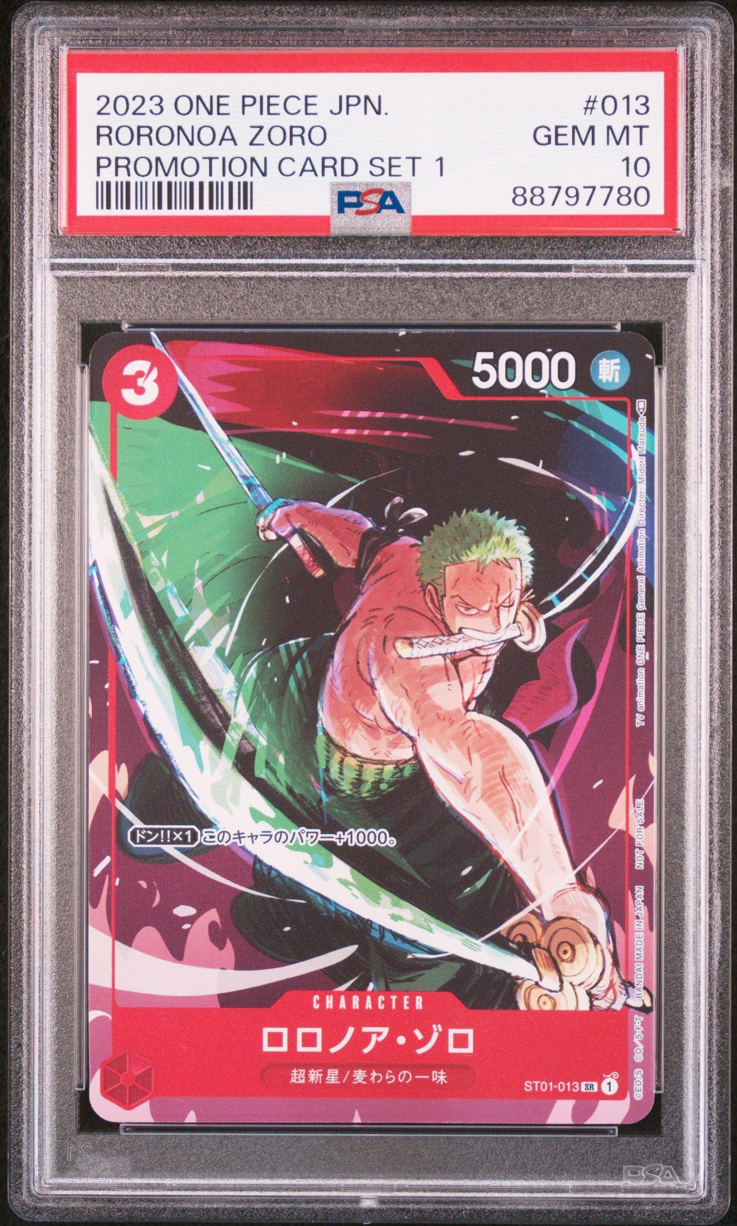 2023 One Piece Japanese Promos 013 Roronoa Zoro Promotion Card Set