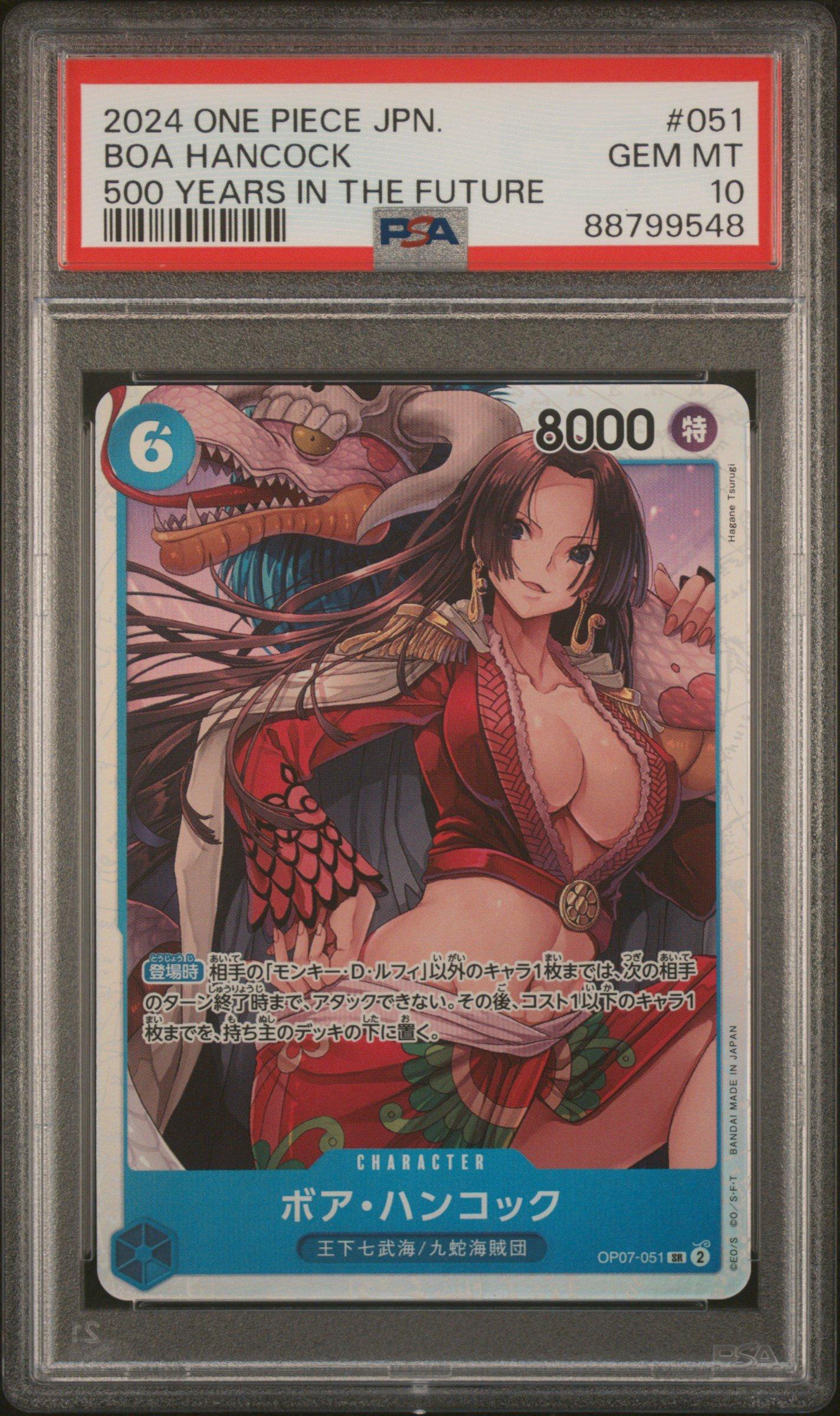 2024 One Piece Japanese Op07-500 Years In The Future 051 Boa Hancock PSA 10