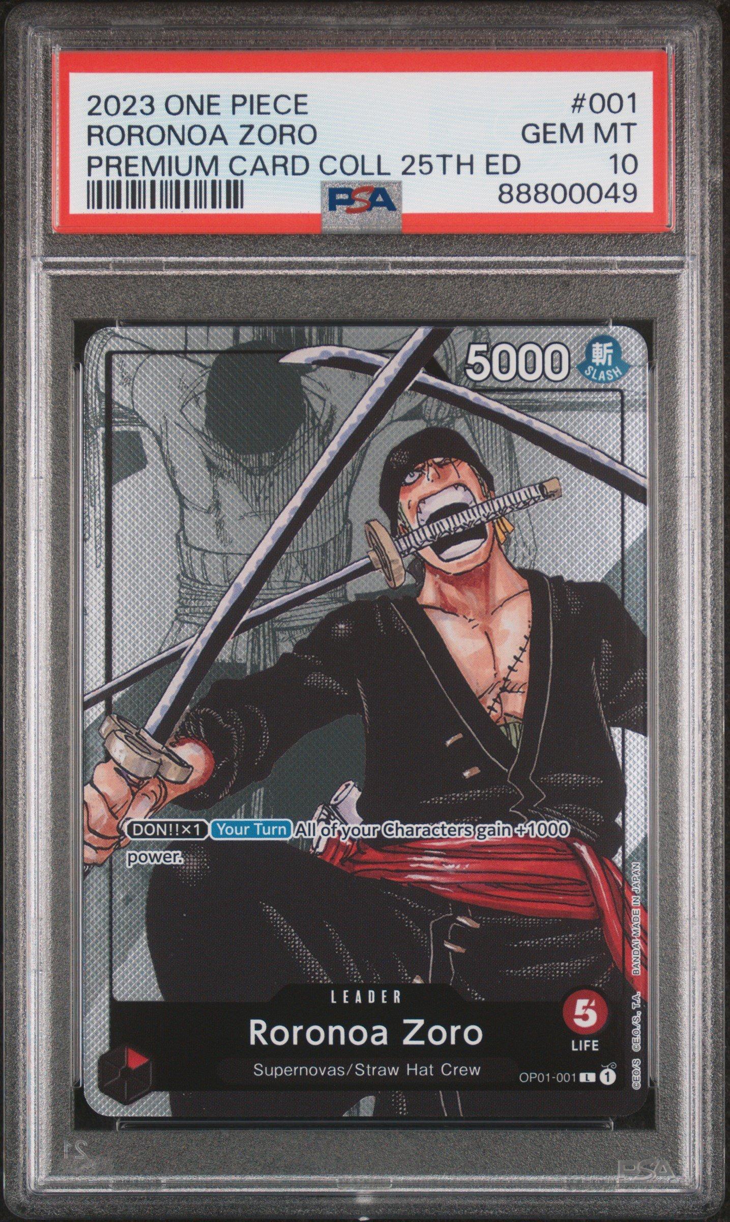 2023 One Piece Premium Bandai Premium Card Collection 25th Edition