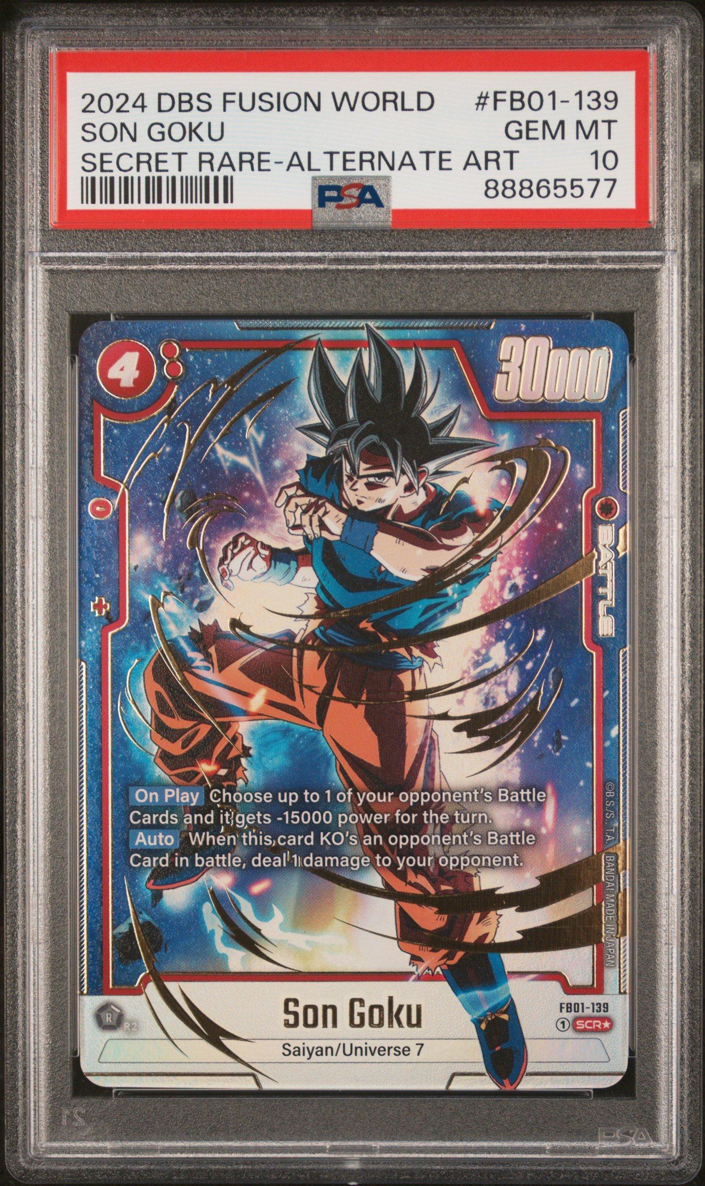 2024 Dragon Ball Super Card Game Fusion World Awakened Pulse