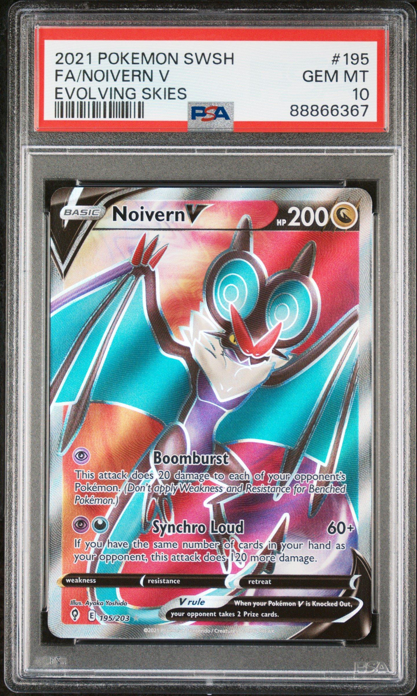 2021 Pokemon Sword & Shield Evolving Skies 195 Full Art/noivern V