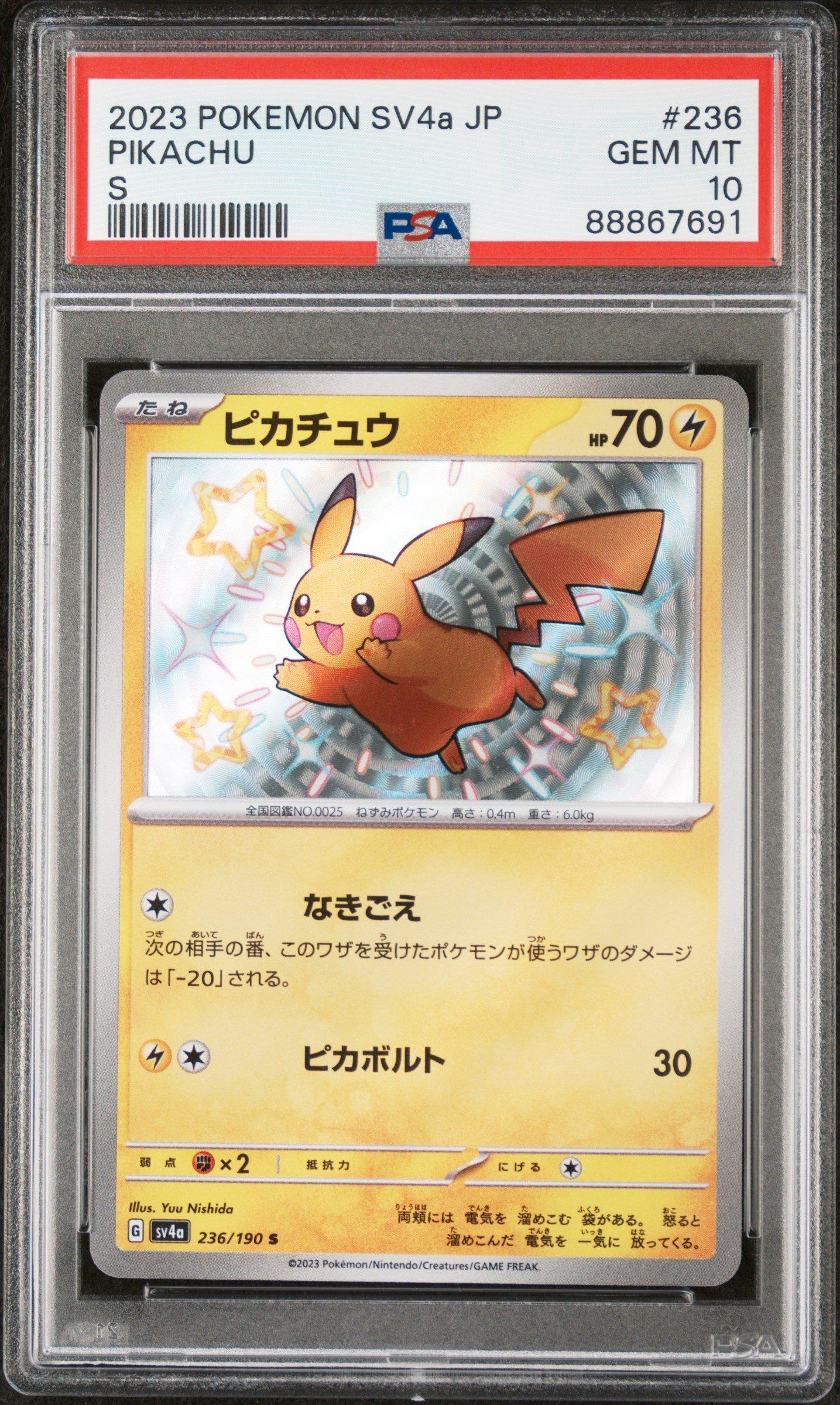 2023 Pokemon Japanese Sv4a-shiny Treasure Ex 236 Pikachu S PSA 10