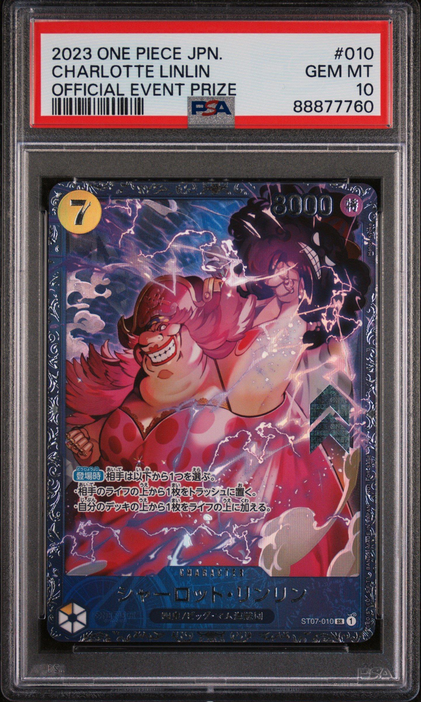 2023 One Piece Japanese Promos 010 Charlotte Linlin Official Event Prize PSA 10
