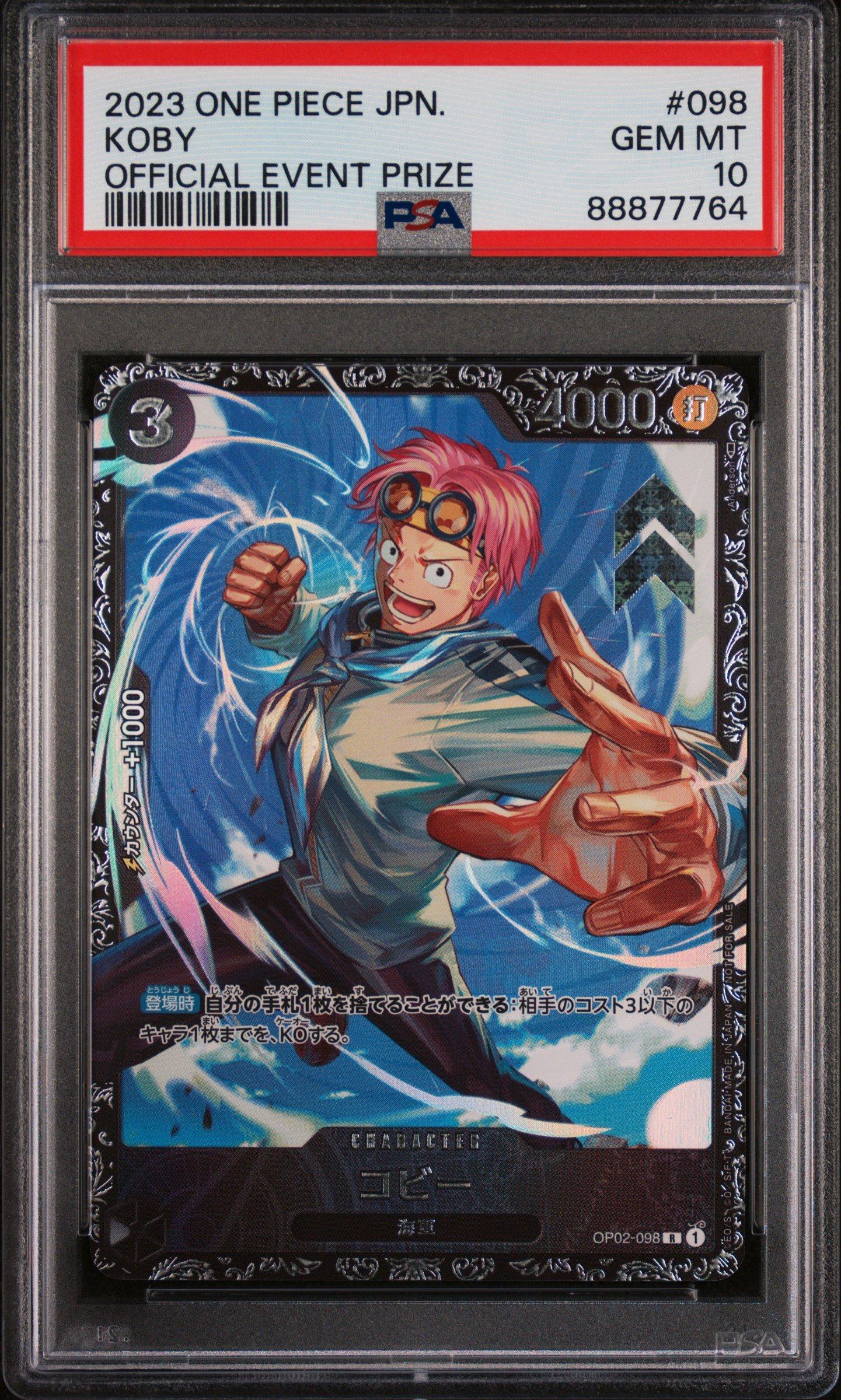 2023 One Piece Japanese Promos 098 Koby Official Event Prize PSA 10 ...