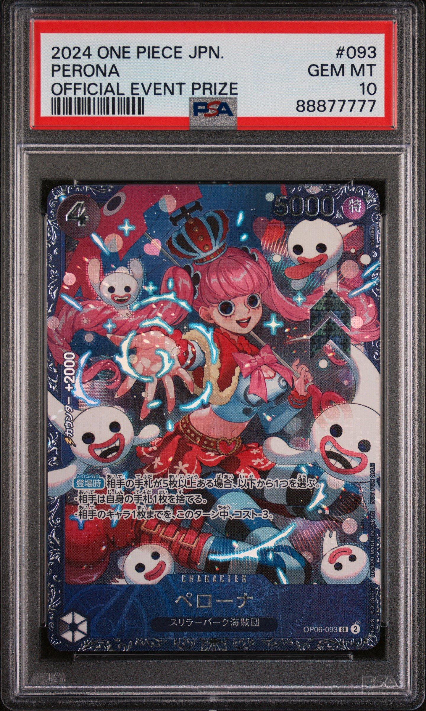 2024 One Piece Japanese Promos 093 Perona Official Event Prize PSA 10