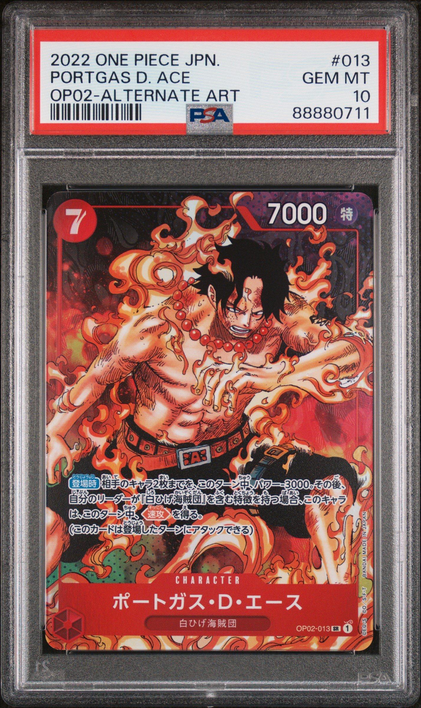 2022 One Piece Japanese Op02-paramount War 013 Portgas D. Ace Alternate Art PSA 10