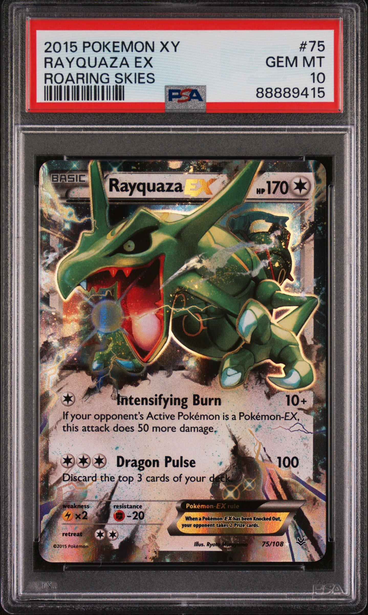 キハダsr psa10 キハダ psa10」の激安通販 | magi