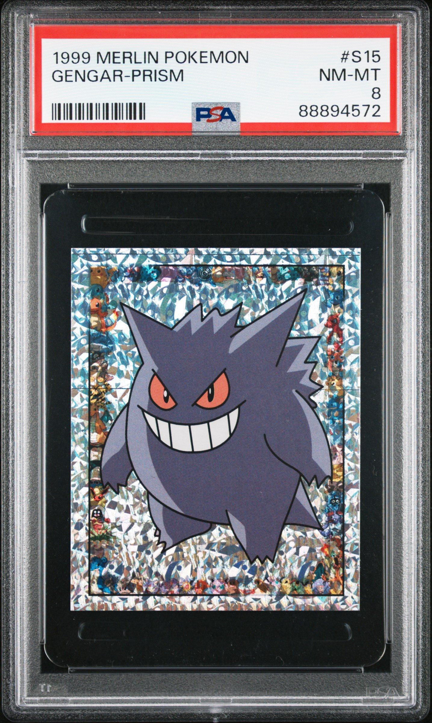 ダシリリオングラウコフィルム　10号 2025 Pokemon Japanese Sv9-battle Partners 109 N's Reshiram Art